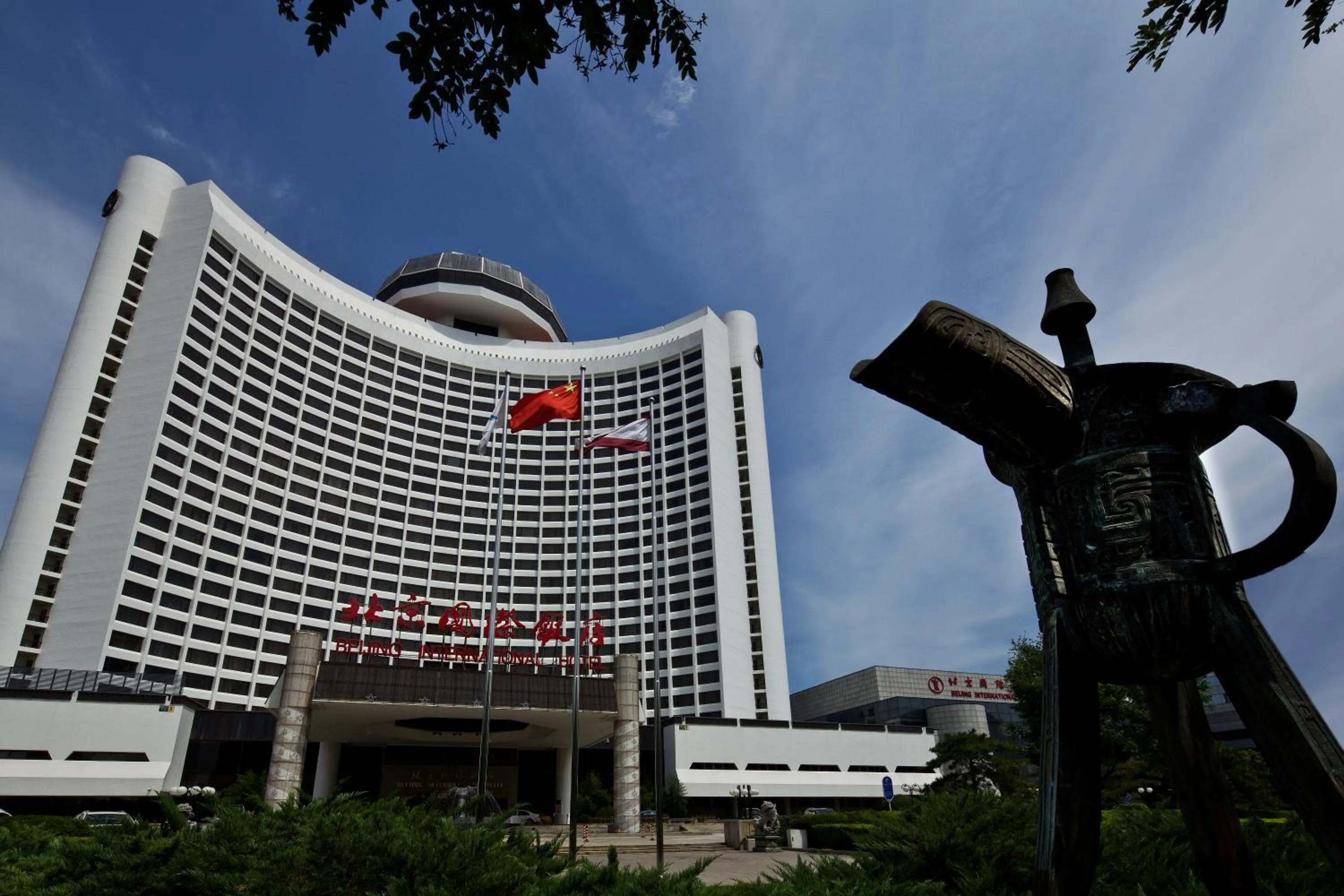 Beijing International Hotel