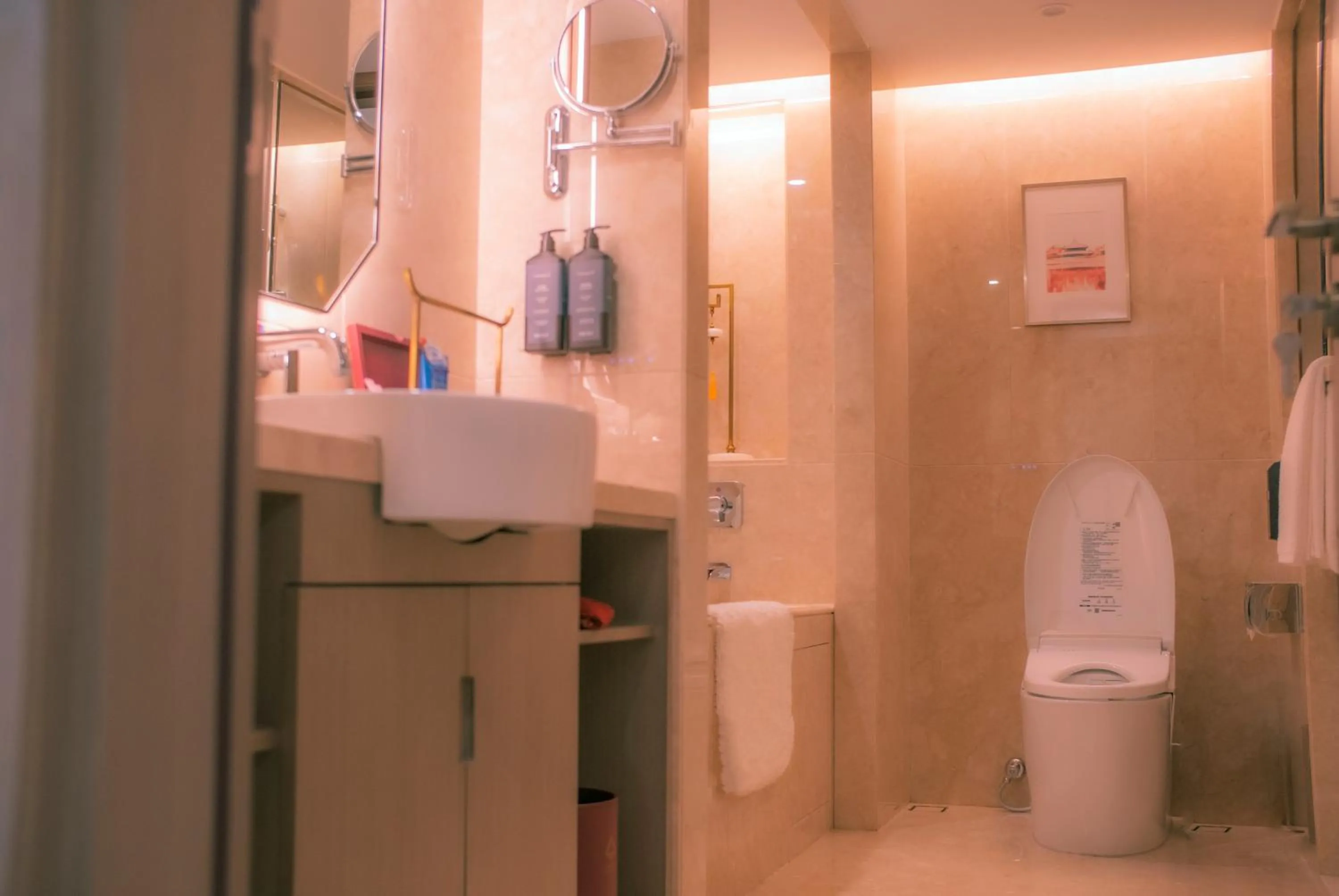 Beijing International Hotel