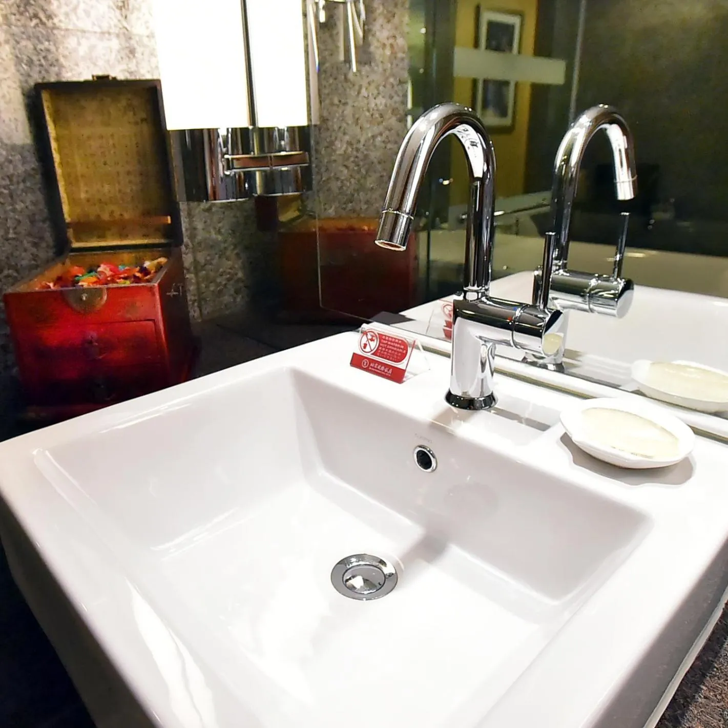 Beijing International Hotel