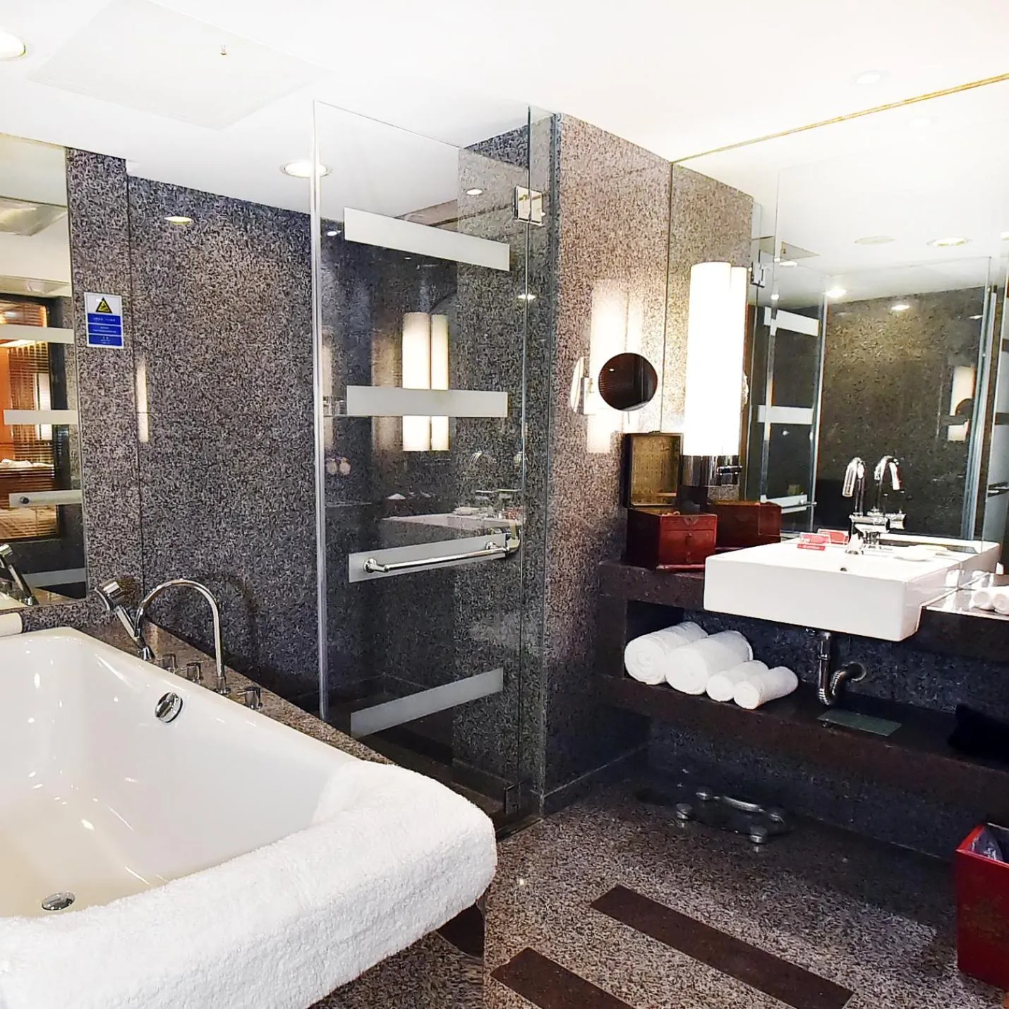 Beijing International Hotel