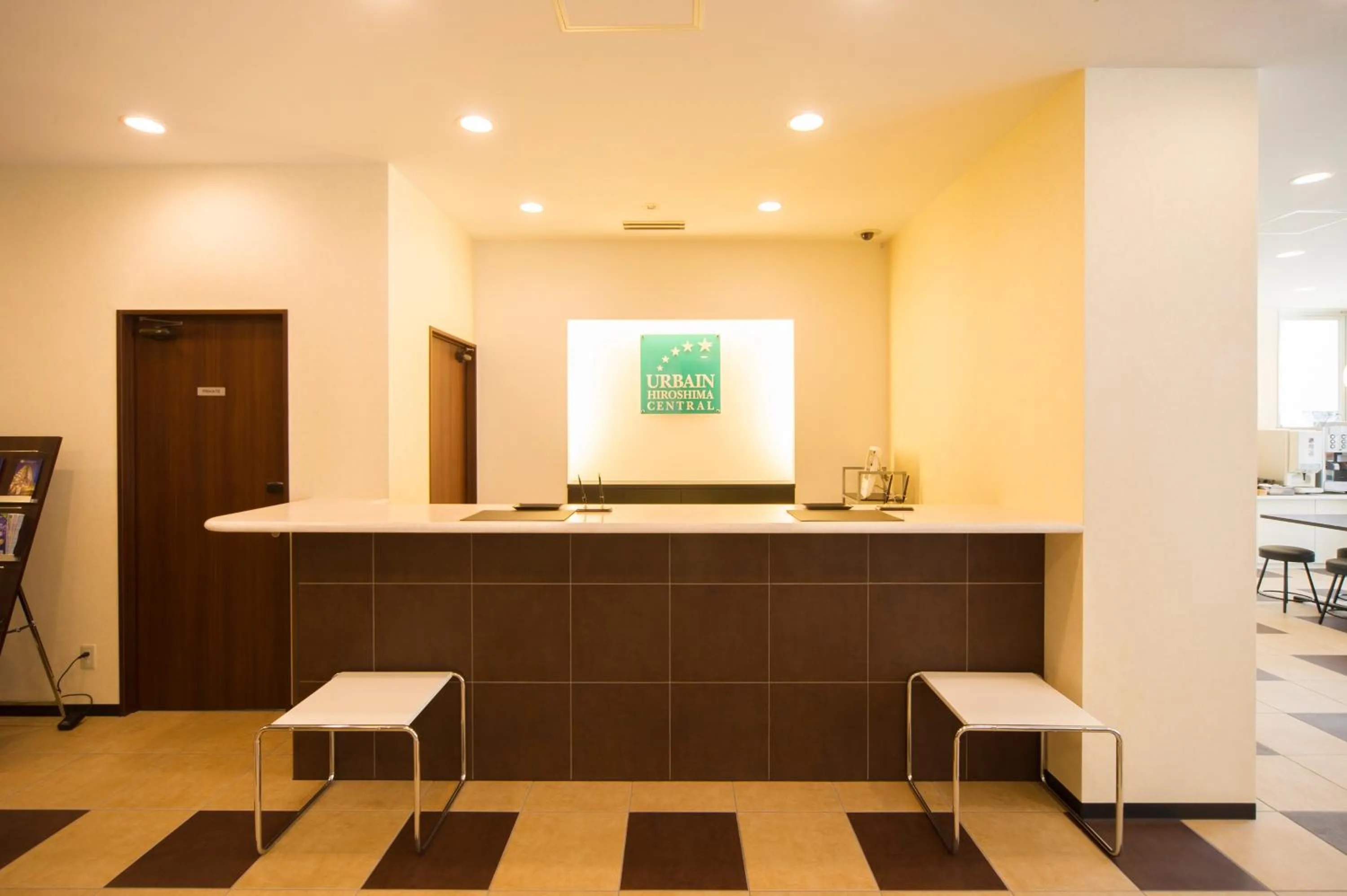 Lobby or reception in Urbain Hiroshima Central