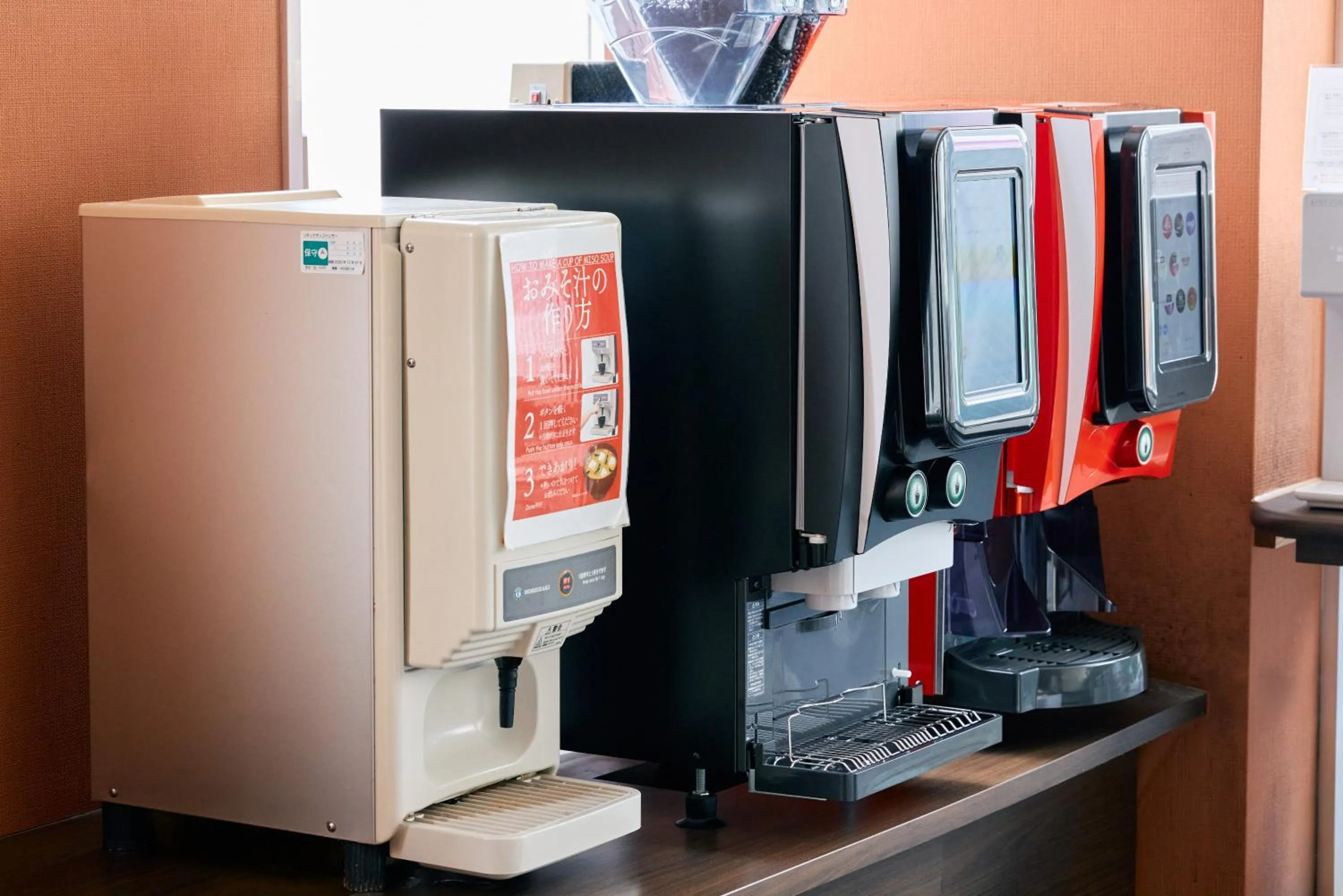 Restaurant/places to eat in Urbain Hiroshima Central