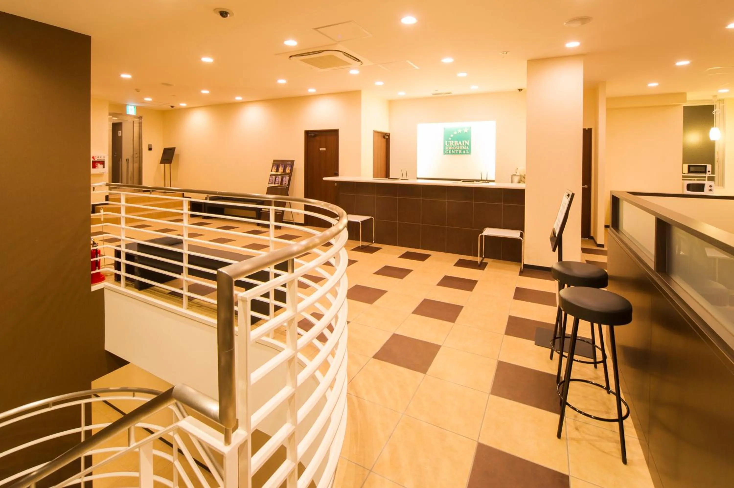 Lobby or reception in Urbain Hiroshima Central