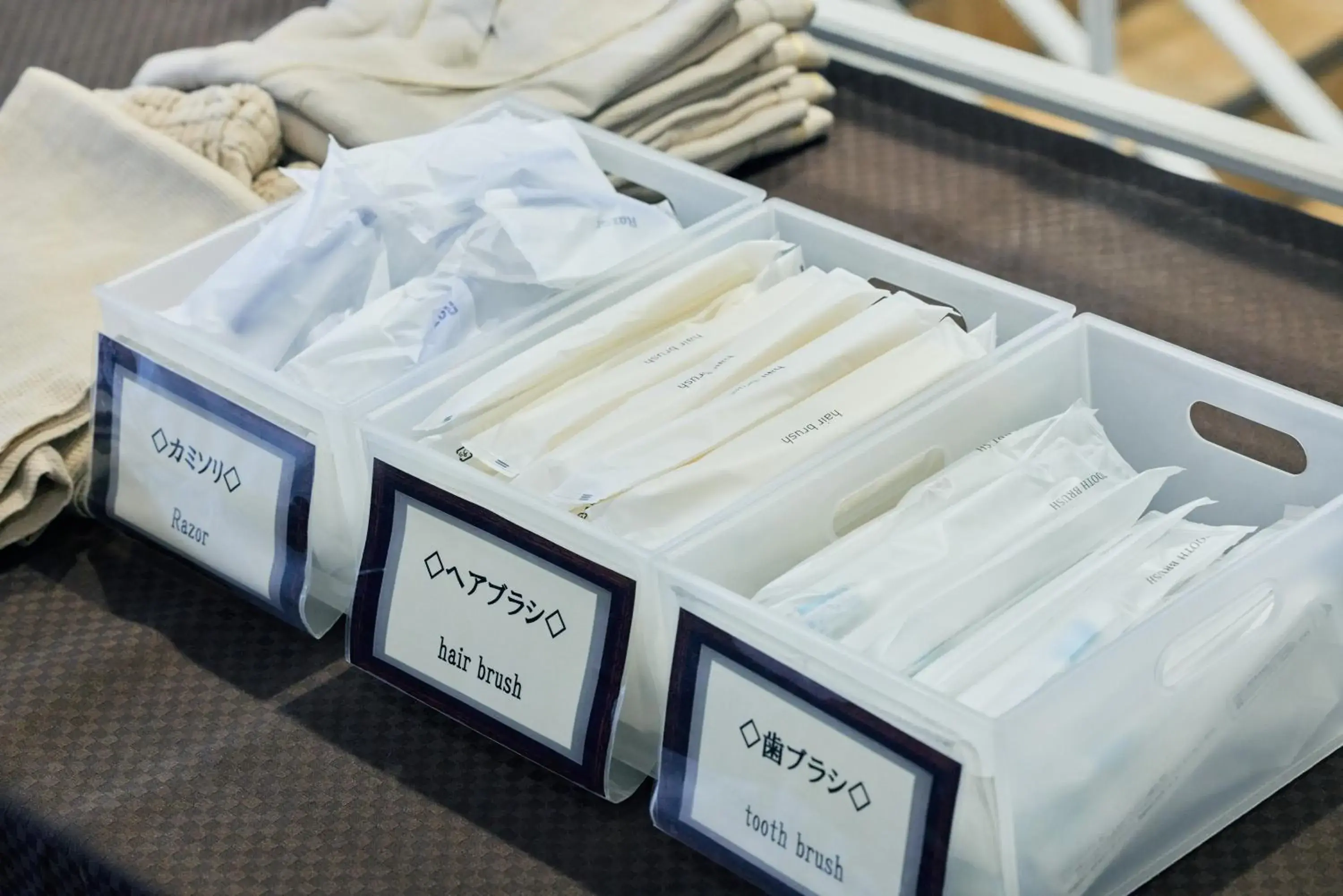 Lobby or reception in Urbain Hiroshima Central Lobby or reception in Urbain Hiroshima Central