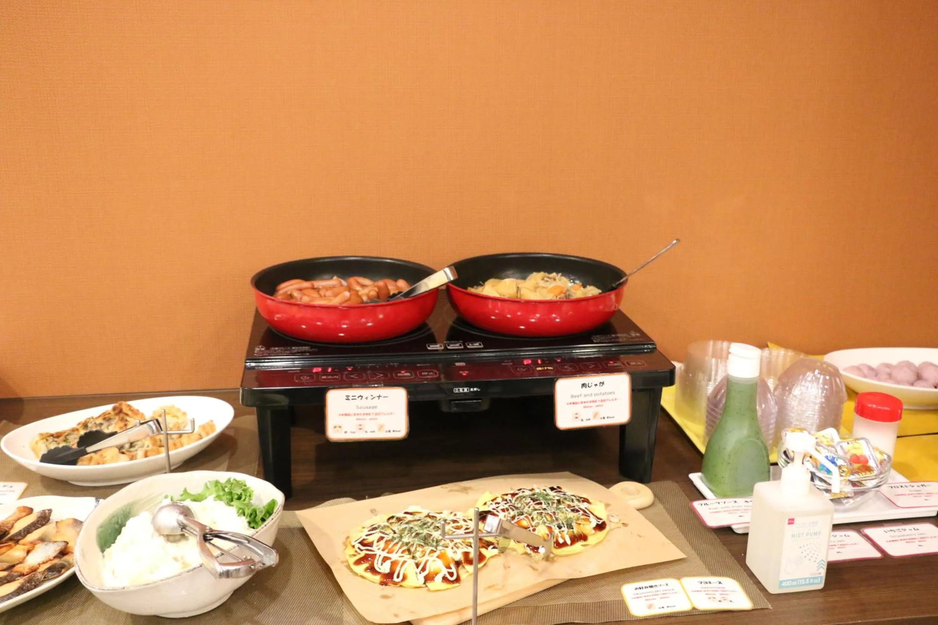 Breakfast in Urbain Hiroshima Central