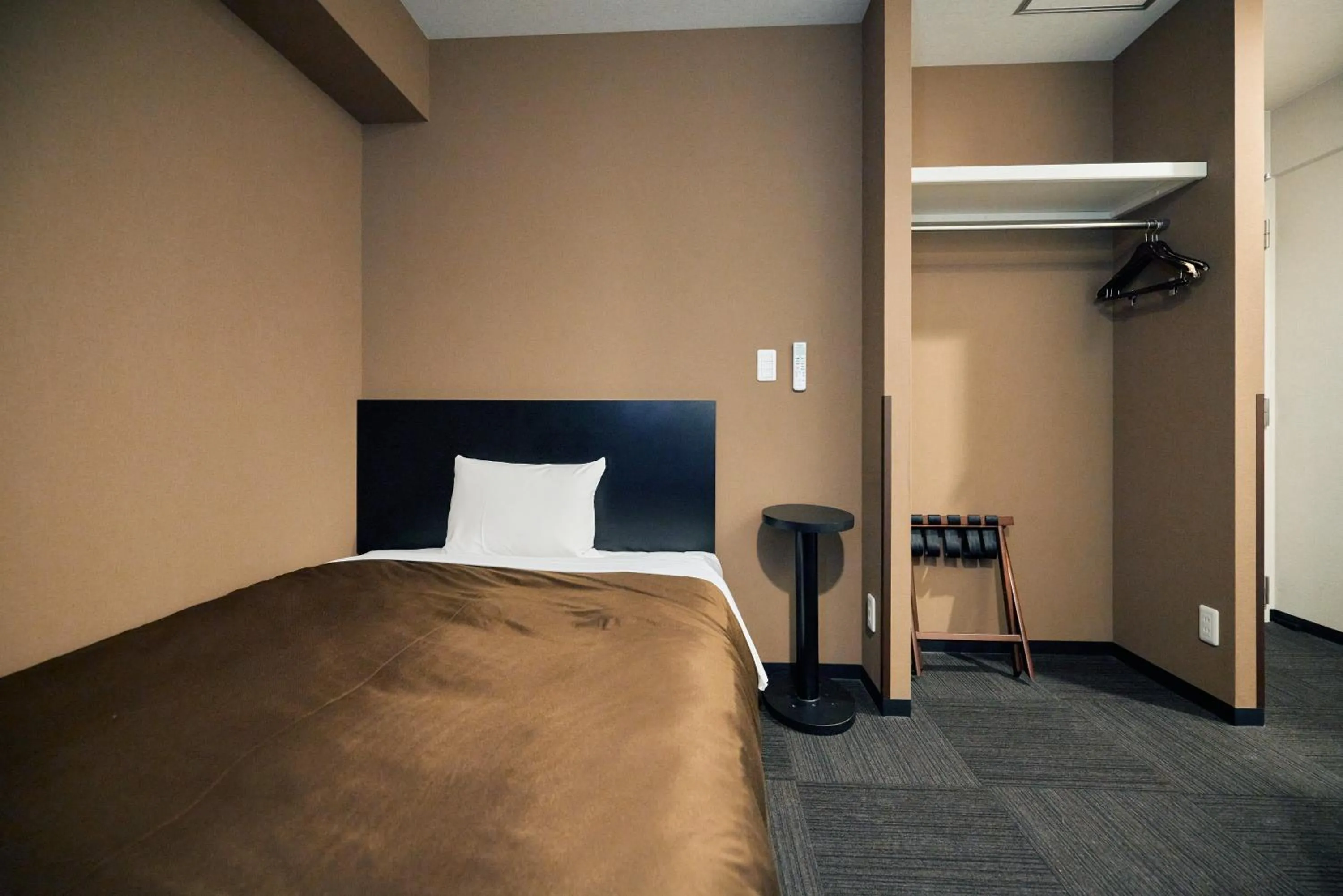 Bed in Urbain Hiroshima Central