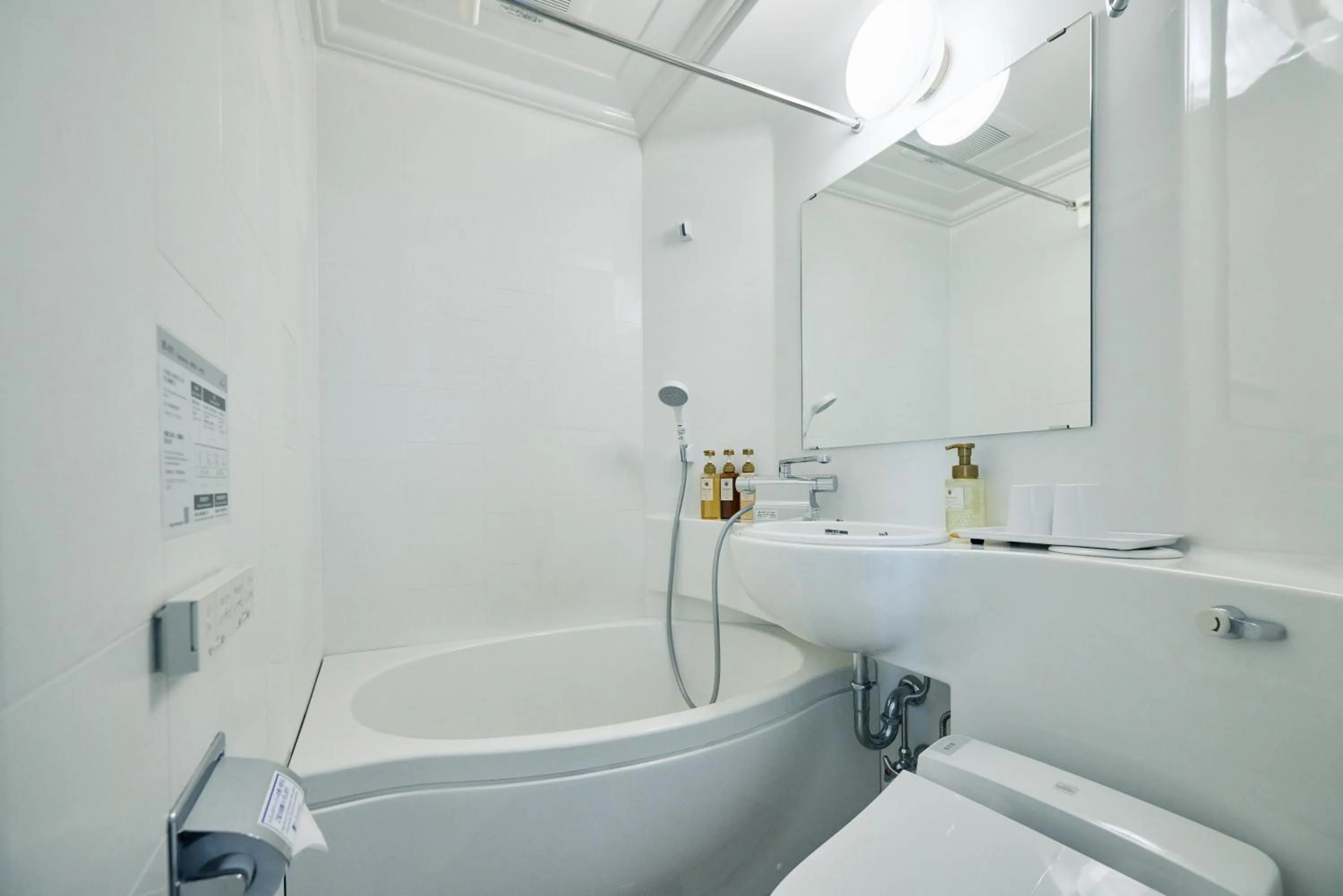 Shower in Urbain Hiroshima Central