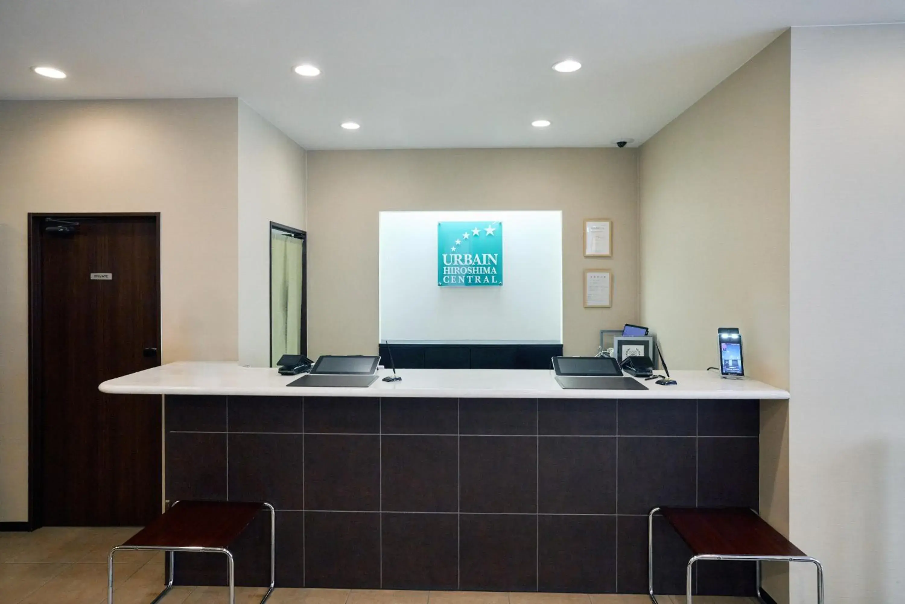 Lobby or reception in Urbain Hiroshima Central Lobby or reception in Urbain Hiroshima Central