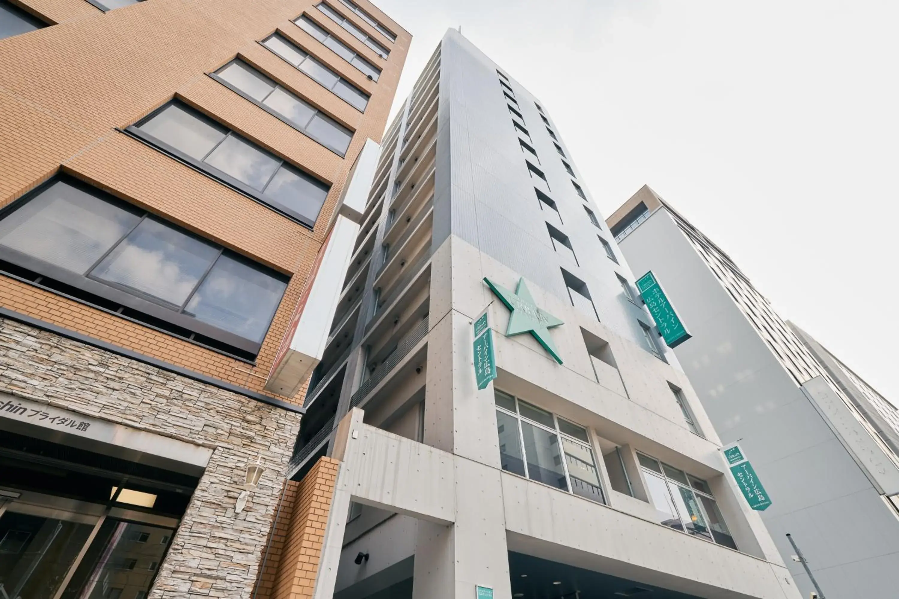 Property building in Urbain Hiroshima Central Property building in Urbain Hiroshima Central