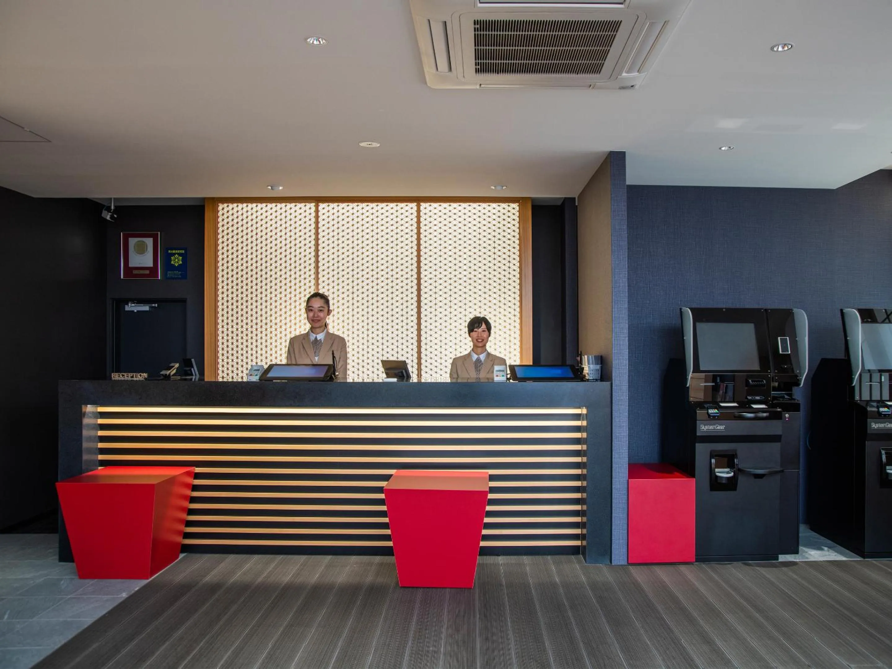 Lobby or reception in Niigata Daiichi Hotel