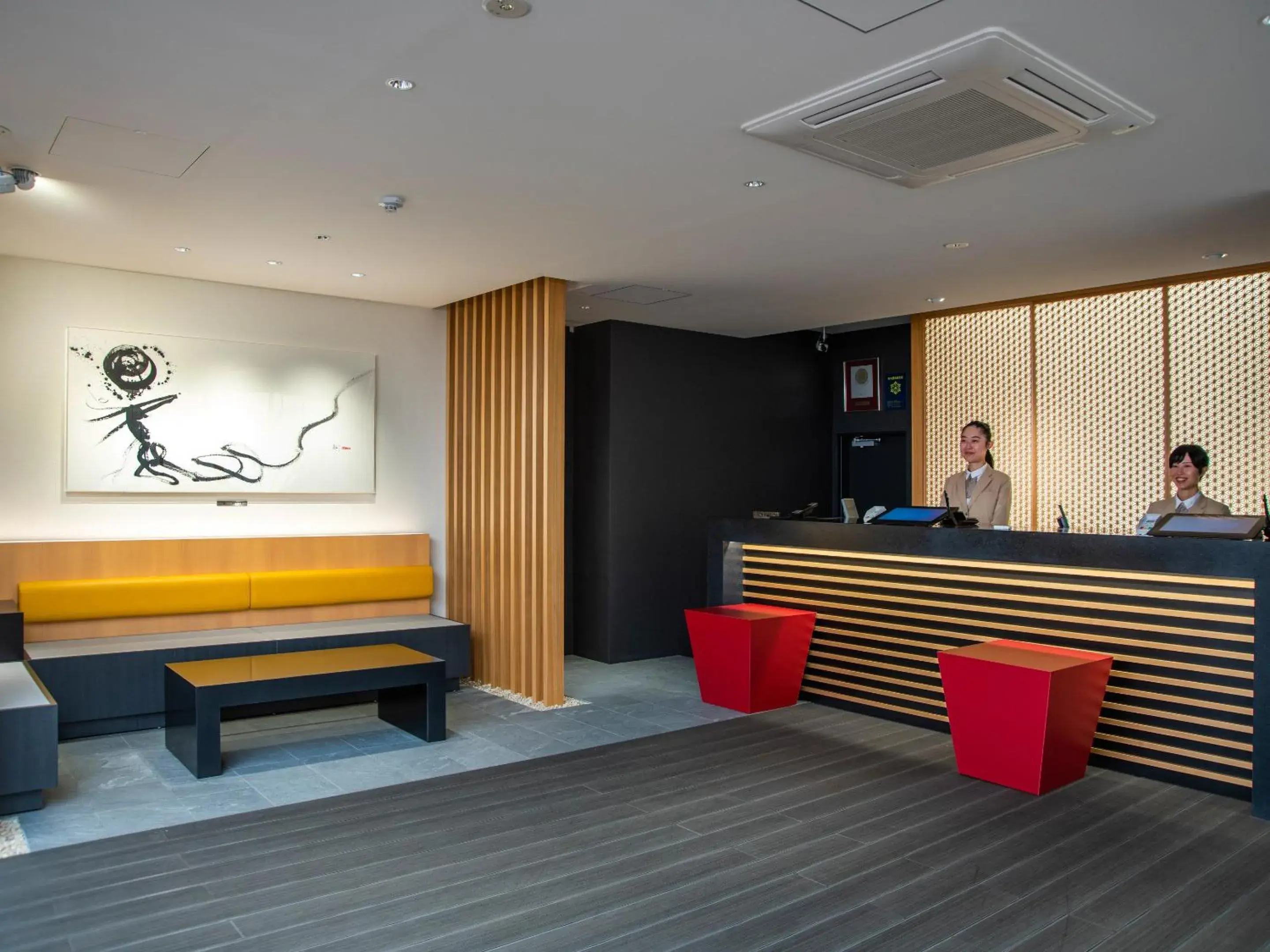 Lobby or reception in Niigata Daiichi Hotel Lobby or reception in Niigata Daiichi Hotel