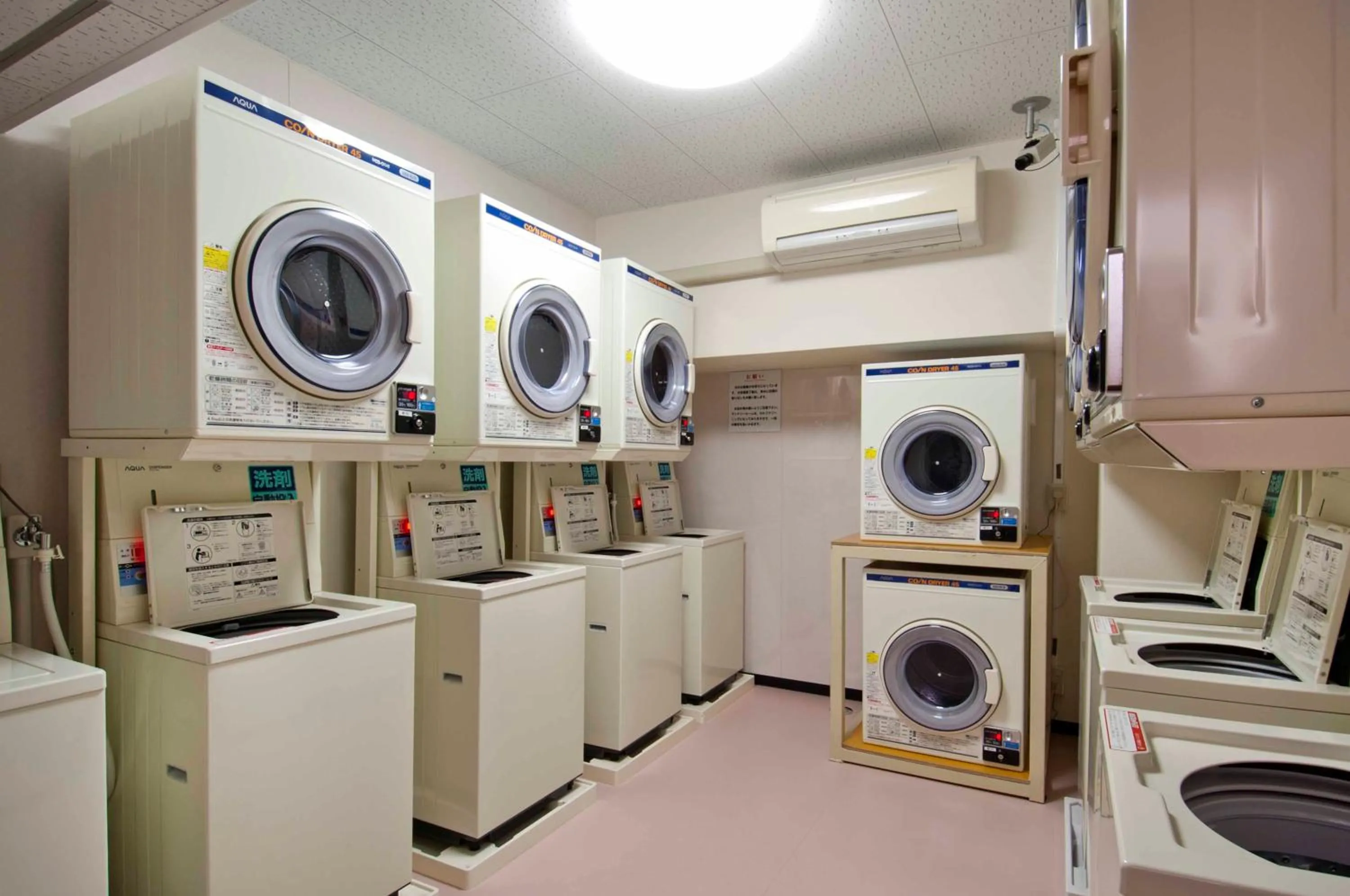 washing machine in Niigata Daiichi Hotel