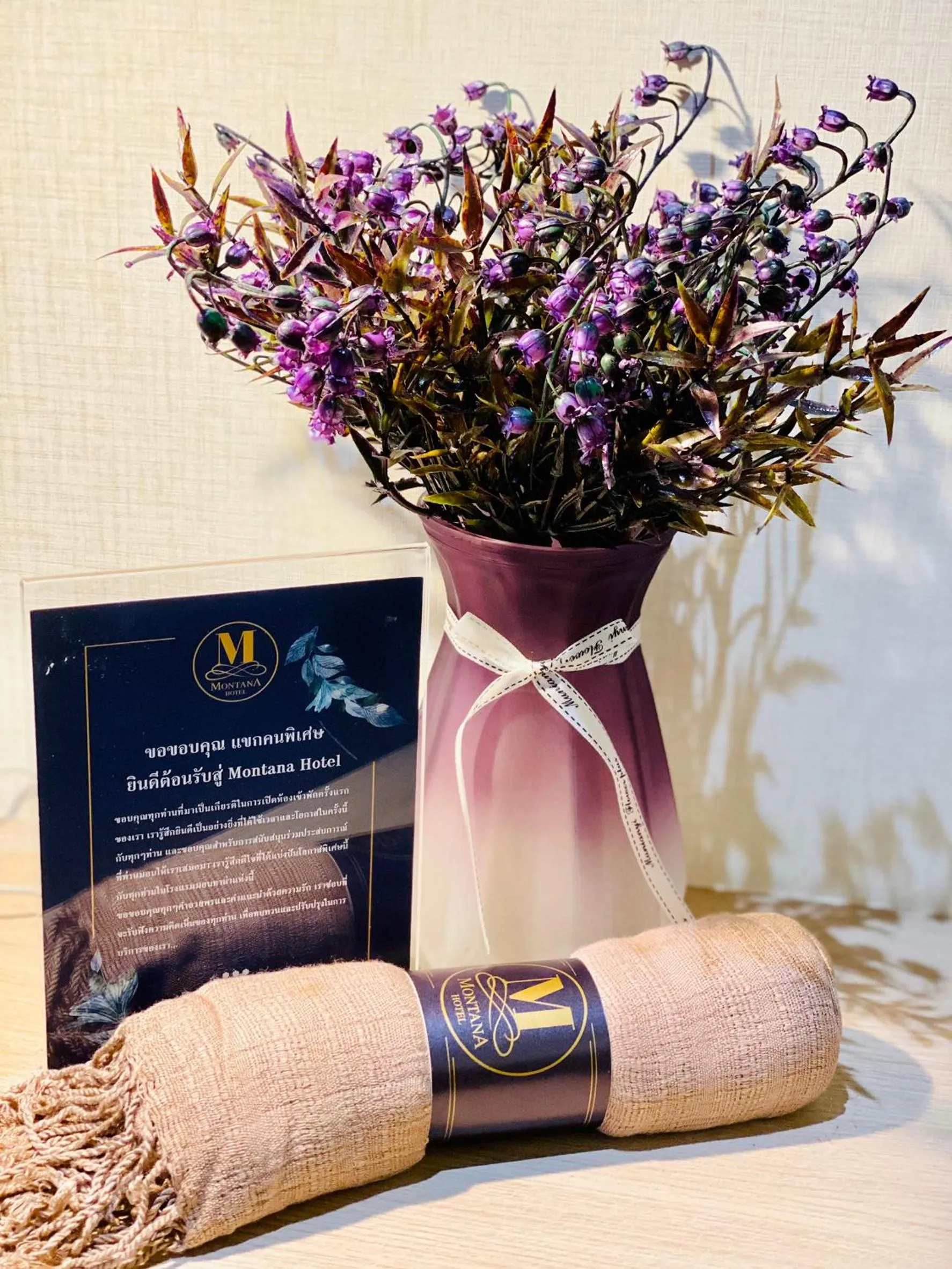 Guests in Montana Hotel Songkhla