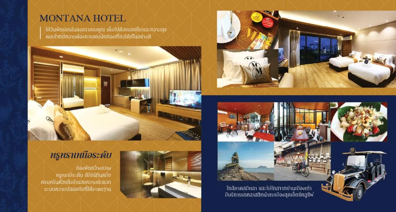 Bed in Montana Hotel Songkhla