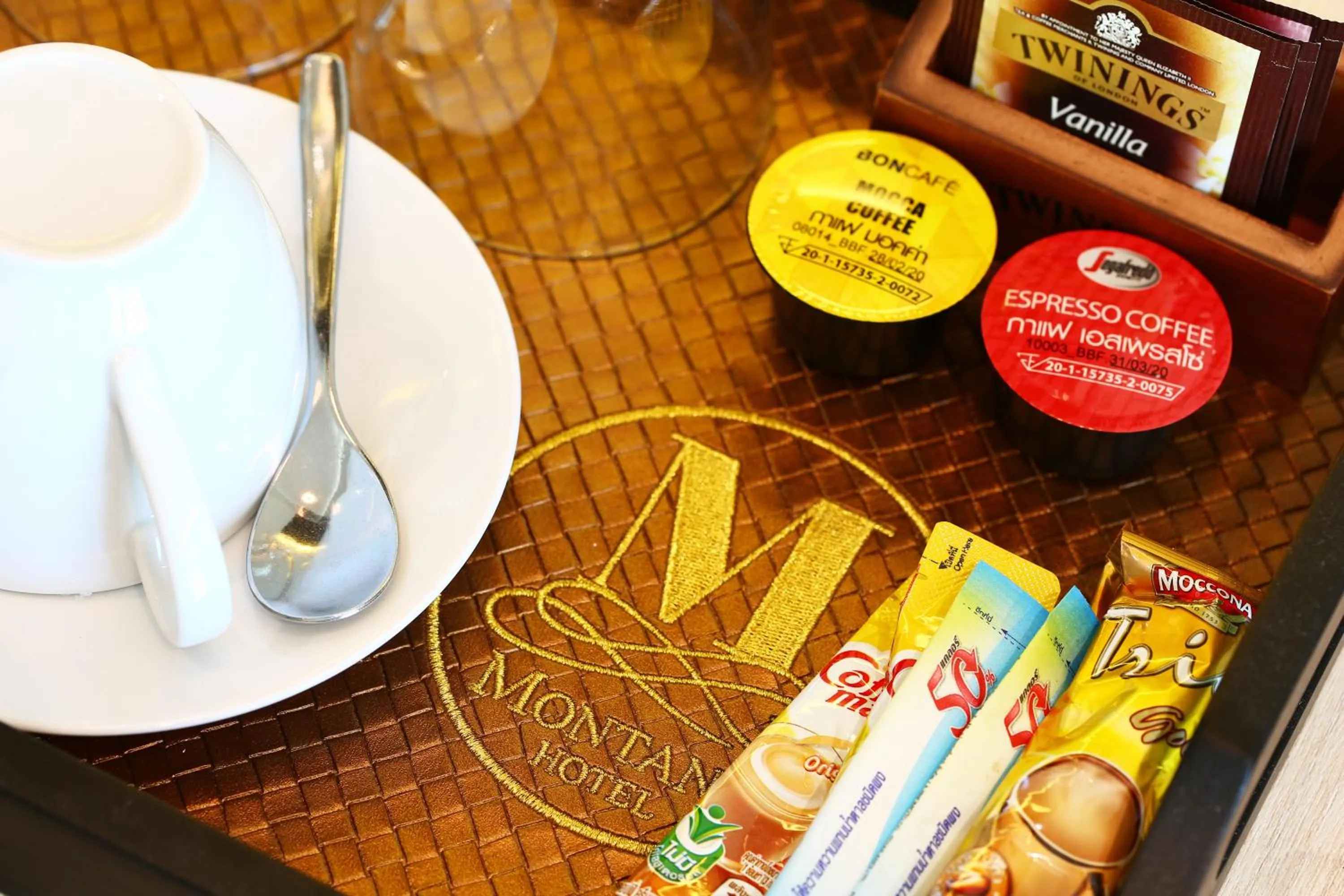 Montana Hotel Songkhla