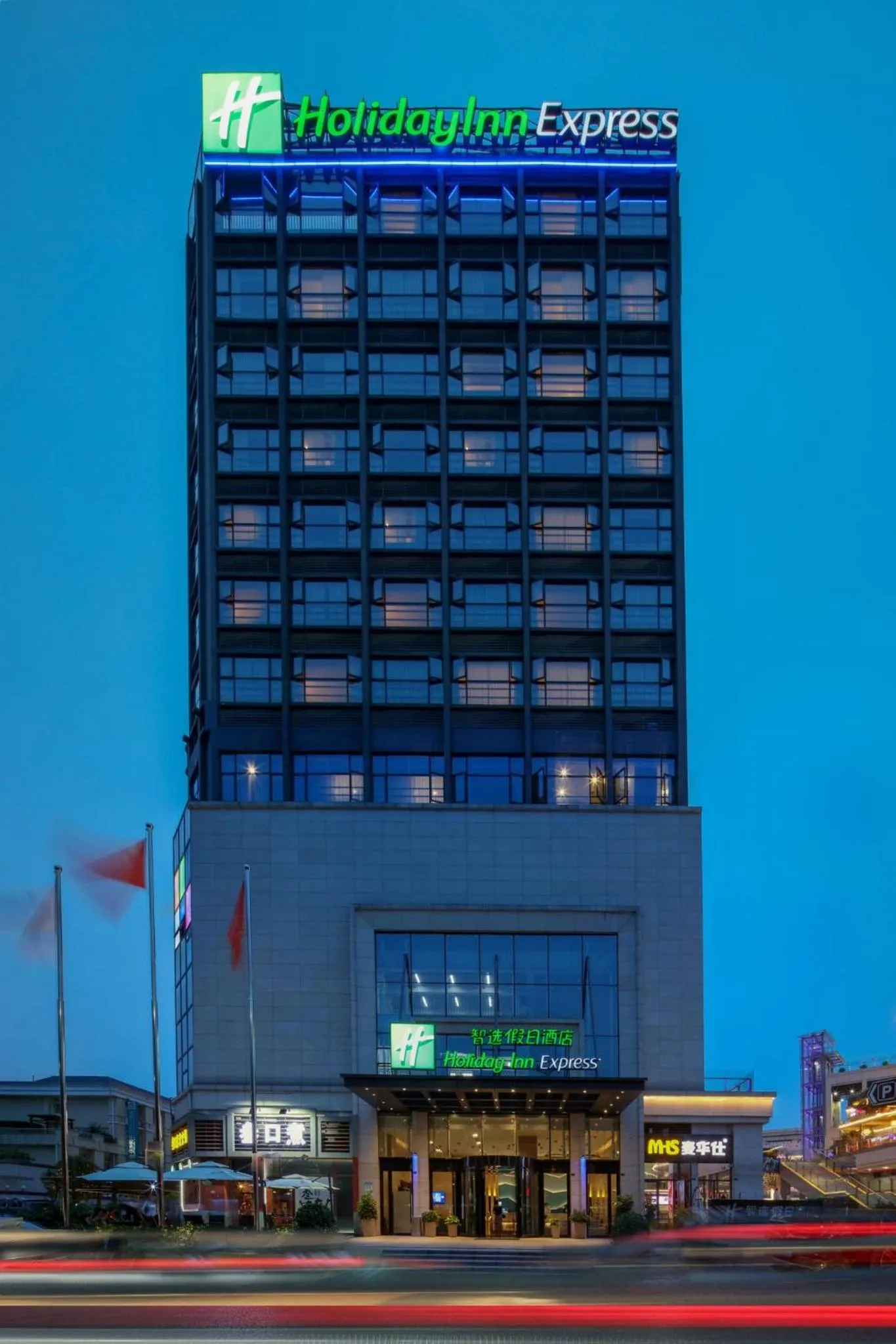 Property building in Holiday Inn Express Chengdu Xindu by IHG