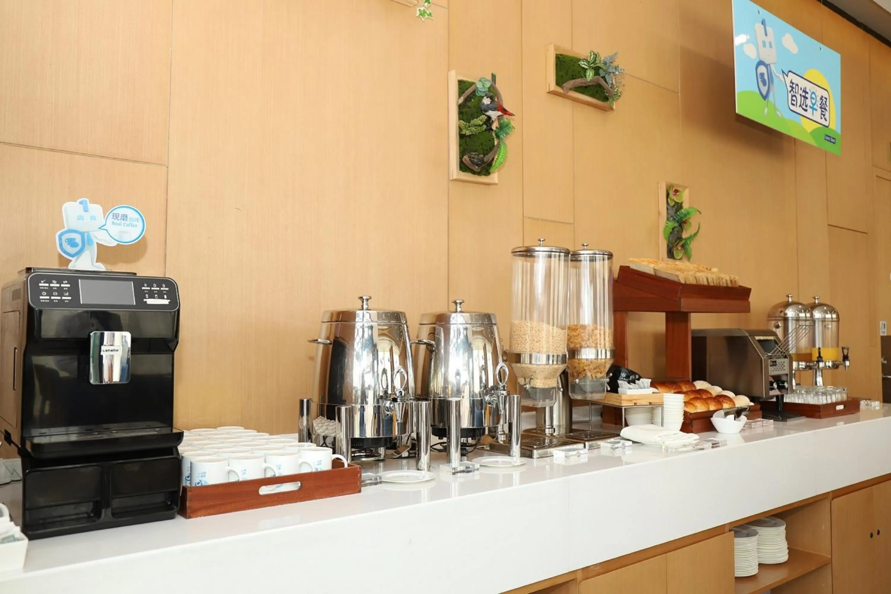 Breakfast in Holiday Inn Express Chengdu Xindu by IHG