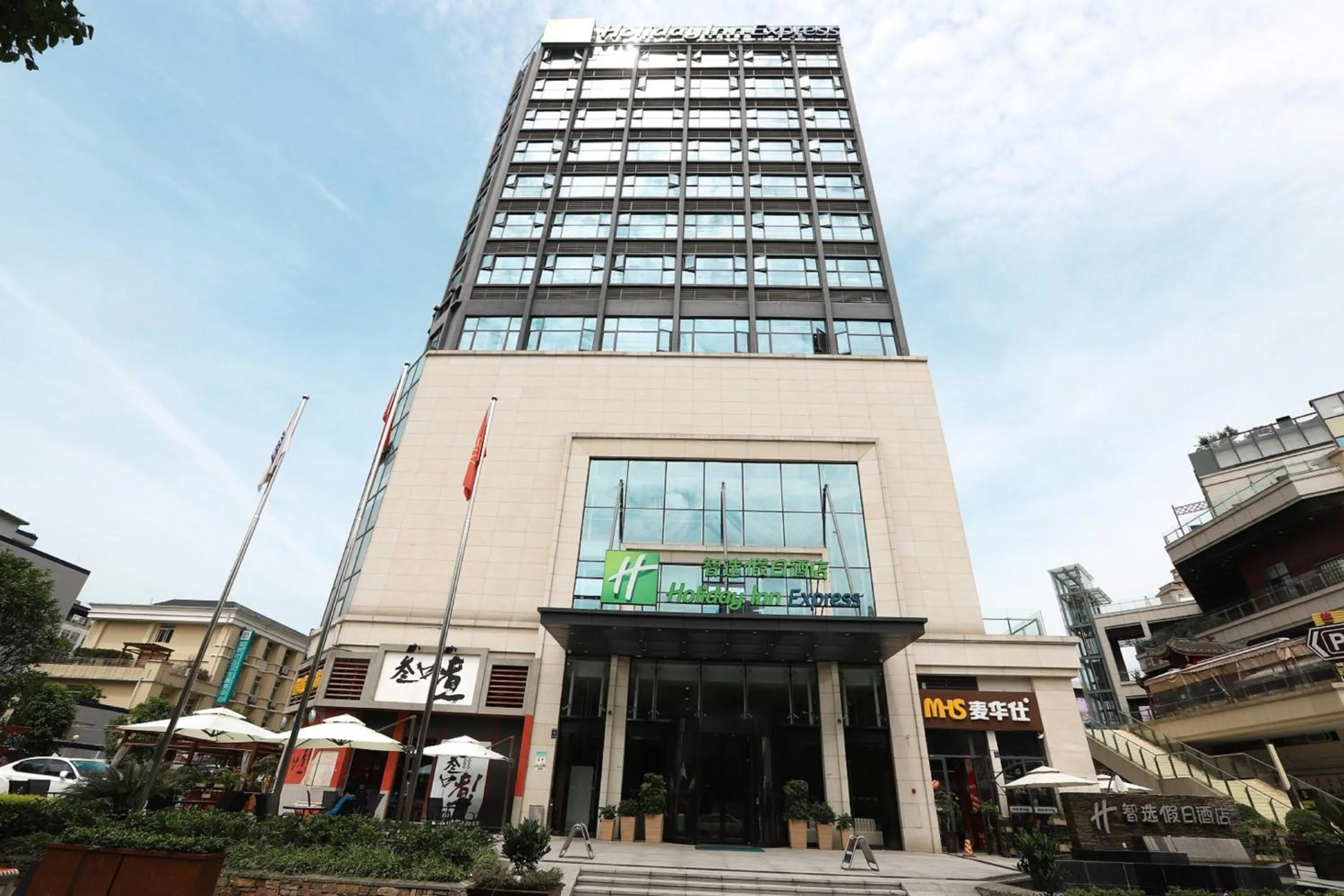 Property building in Holiday Inn Express Chengdu Xindu by IHG