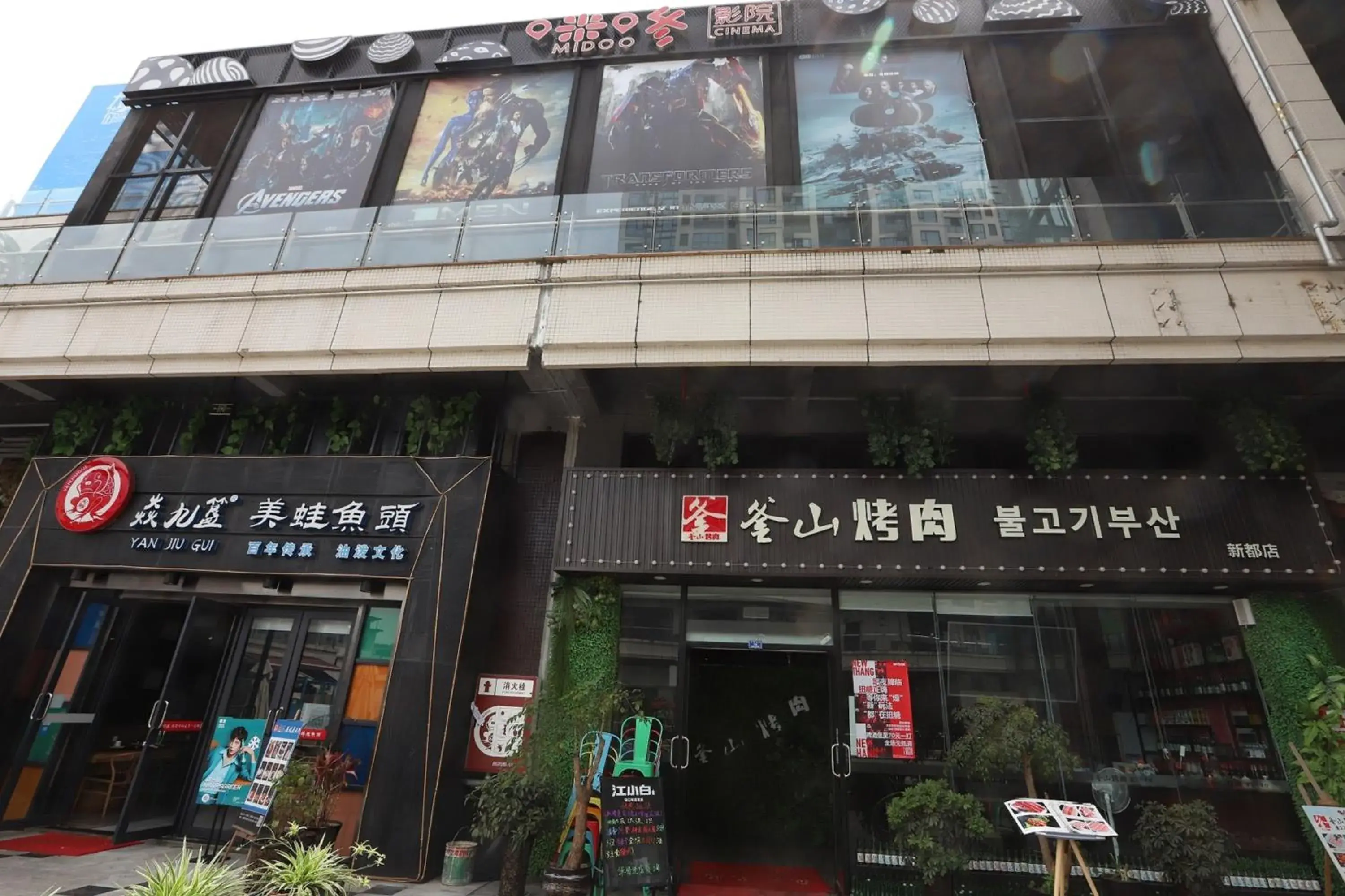 Lobby or reception in Holiday Inn Express Chengdu Xindu by IHG Lobby or reception in Holiday Inn Express Chengdu Xindu by IHG