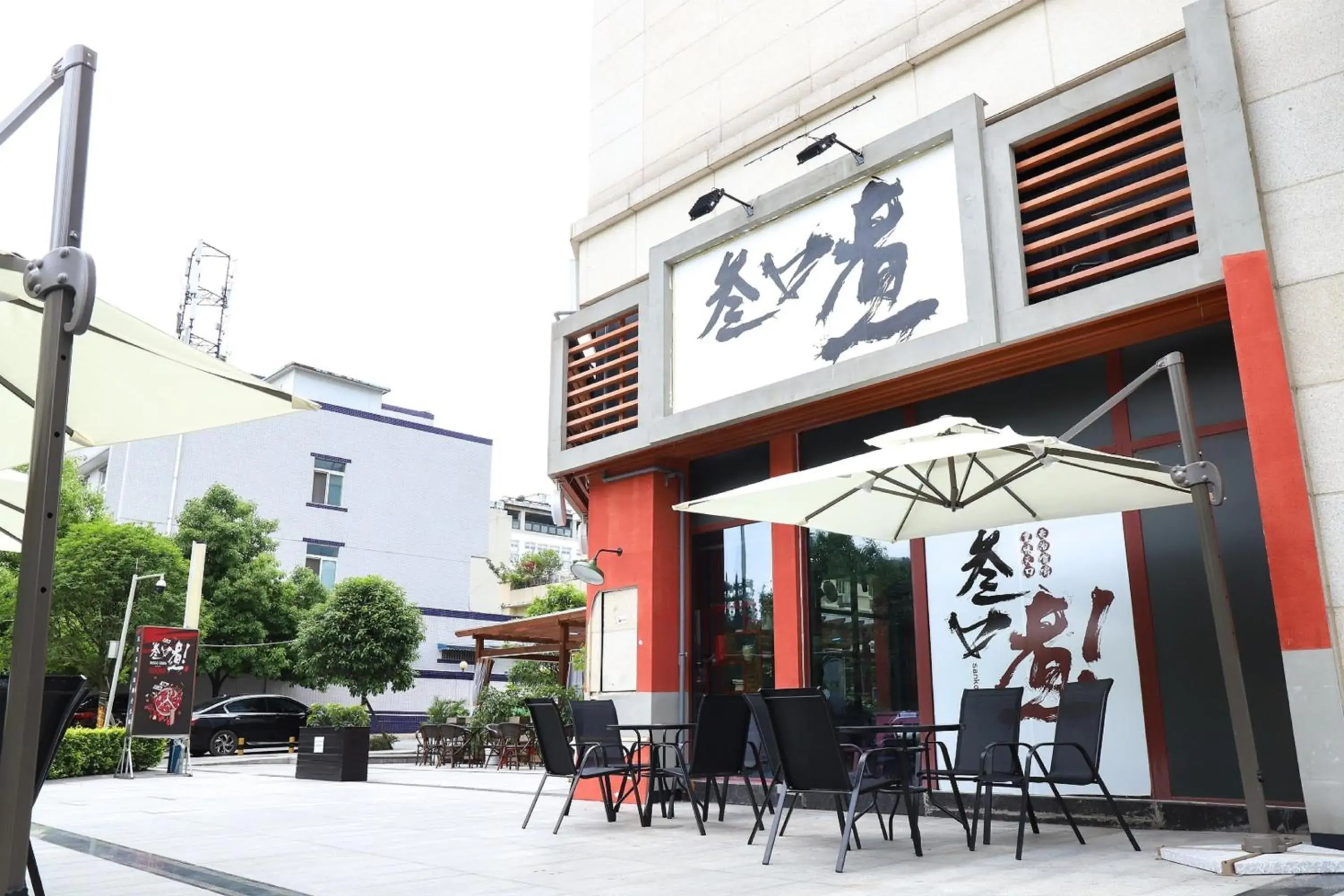 Restaurant/places to eat in Holiday Inn Express Chengdu Xindu by IHG Restaurant/places to eat in Holiday Inn Express Chengdu Xindu by IHG