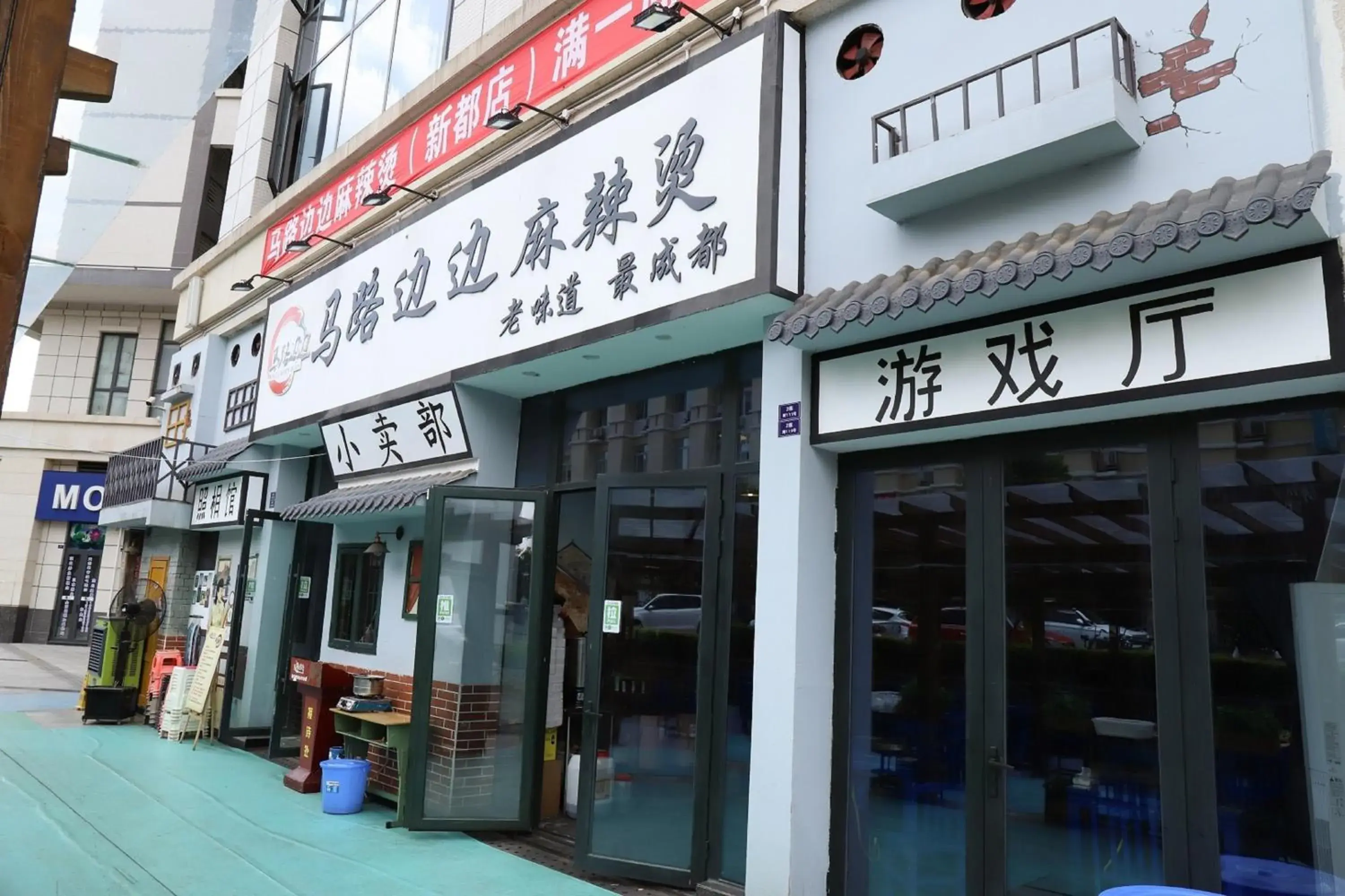 Lobby or reception in Holiday Inn Express Chengdu Xindu by IHG Lobby or reception in Holiday Inn Express Chengdu Xindu by IHG