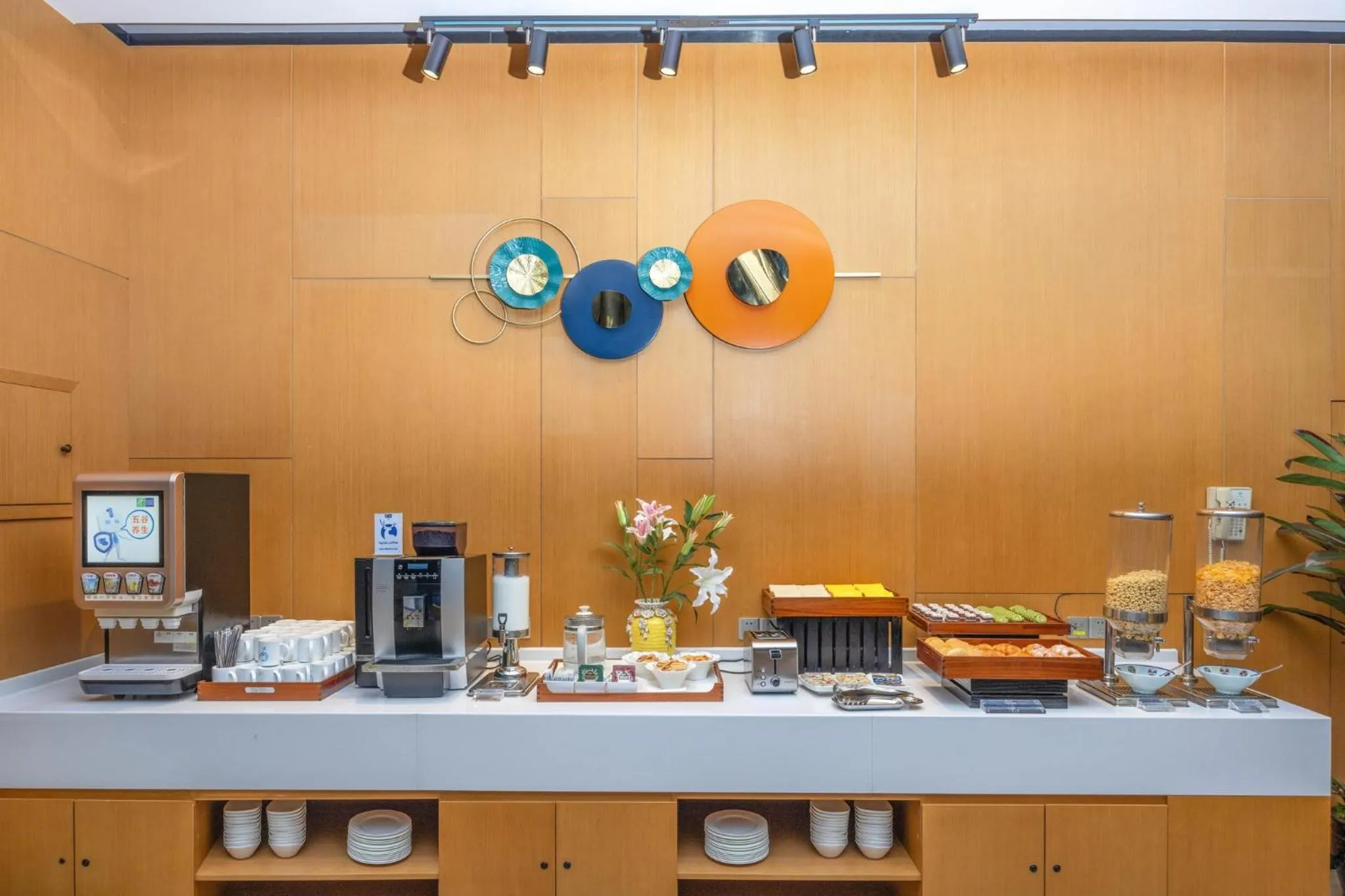 Restaurant/places to eat in Holiday Inn Express Chengdu Xindu by IHG