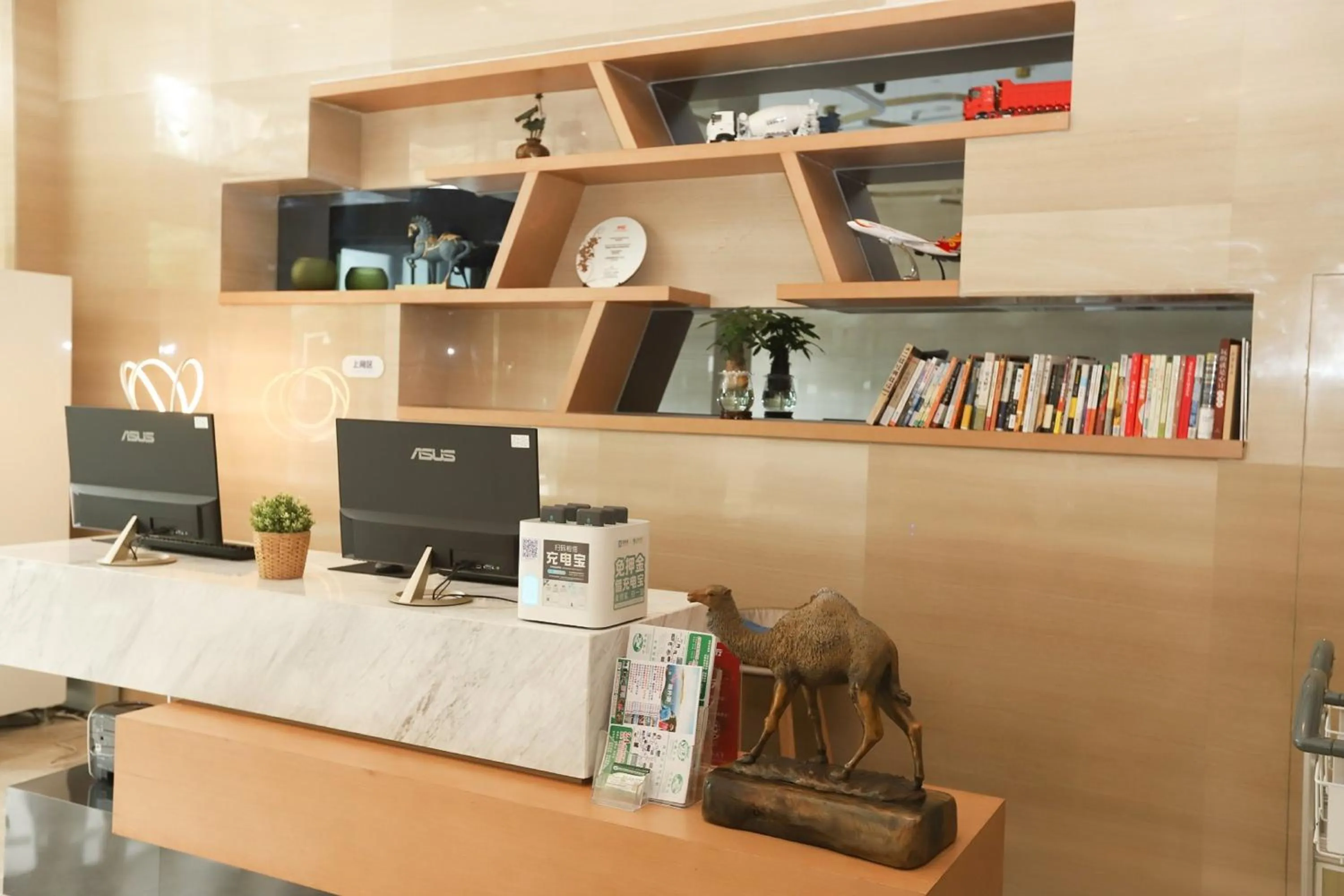 Other in Holiday Inn Express Chengdu Xindu by IHG