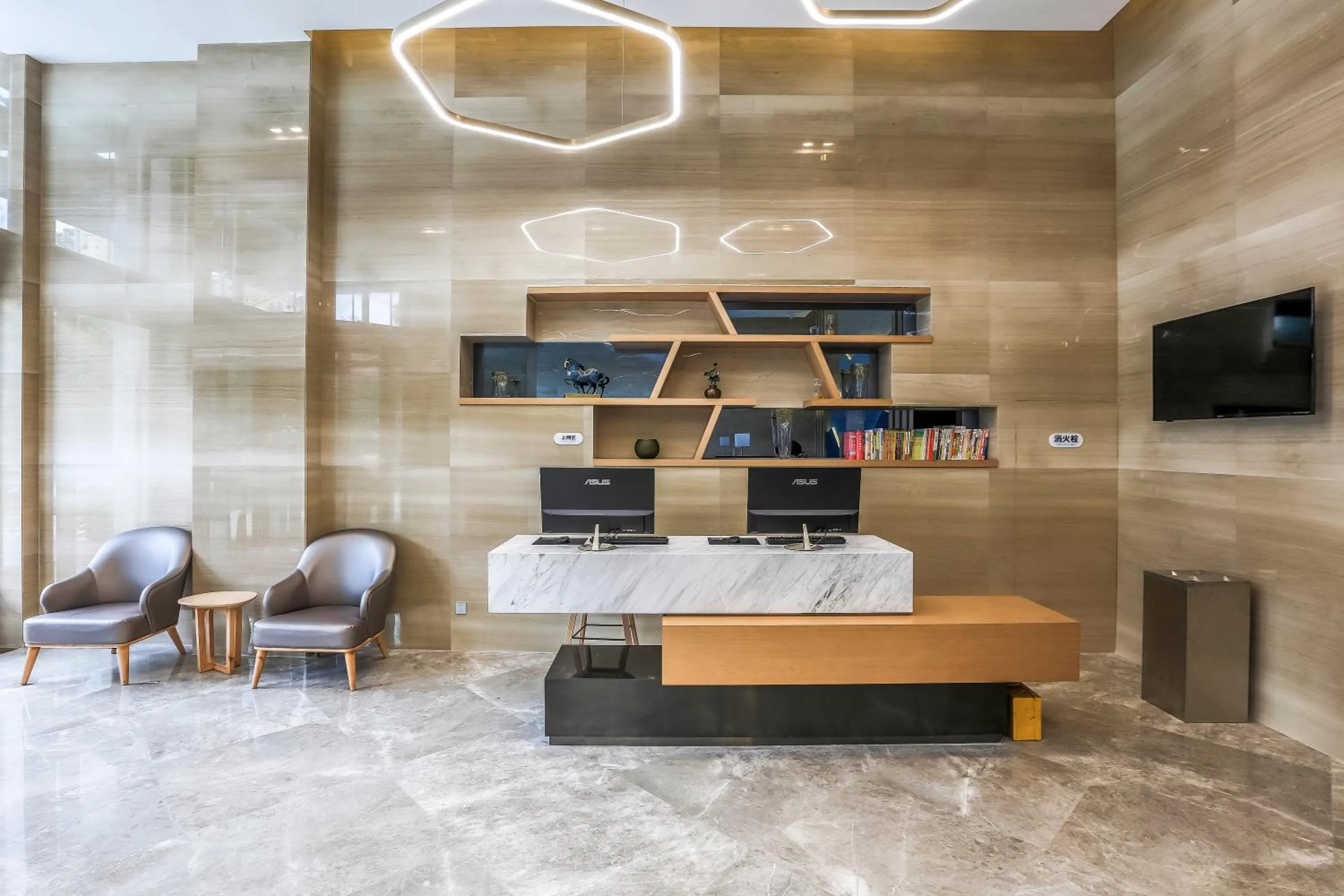 Other in Holiday Inn Express Chengdu Xindu by IHG