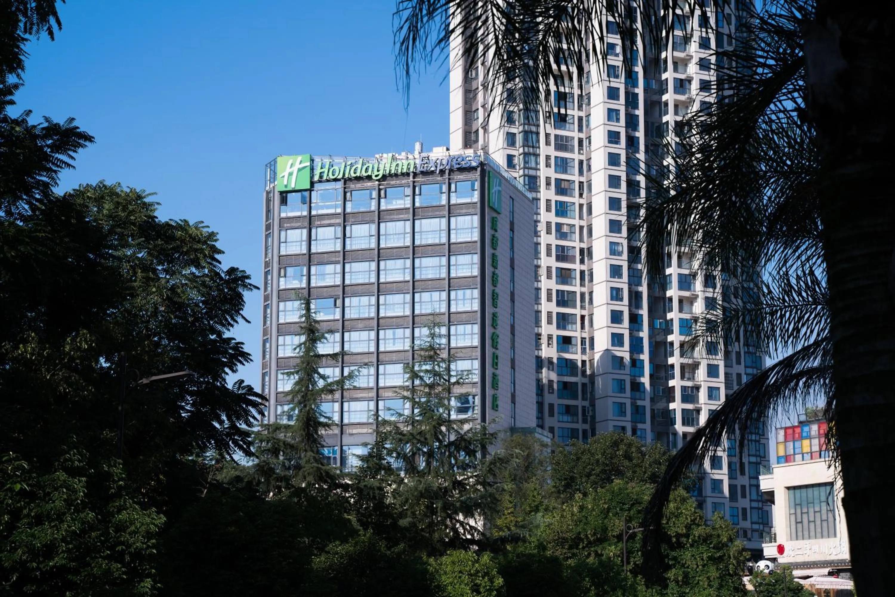 Property building in Holiday Inn Express Chengdu Xindu by IHG