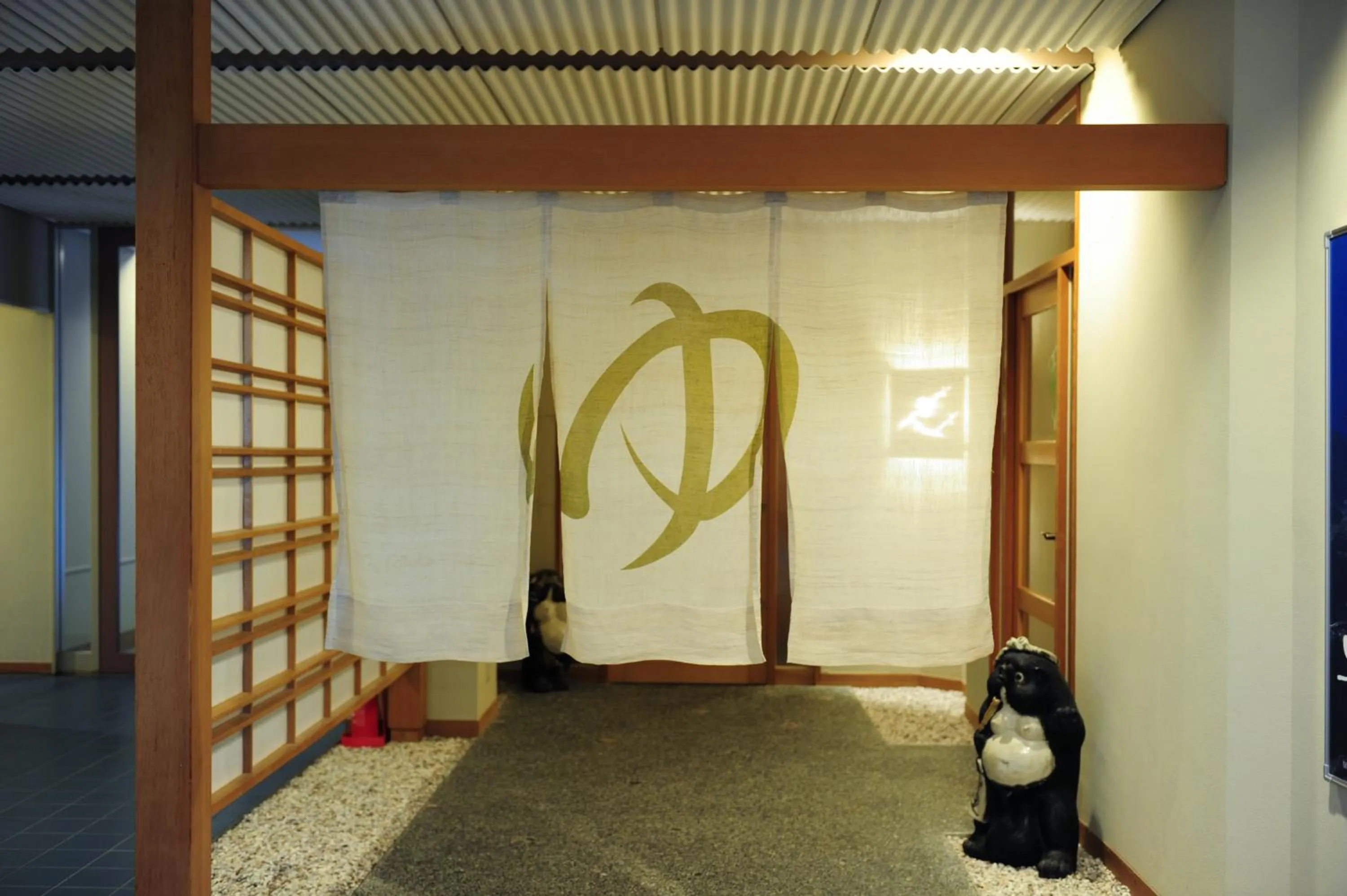 Public Bath in Suigekka