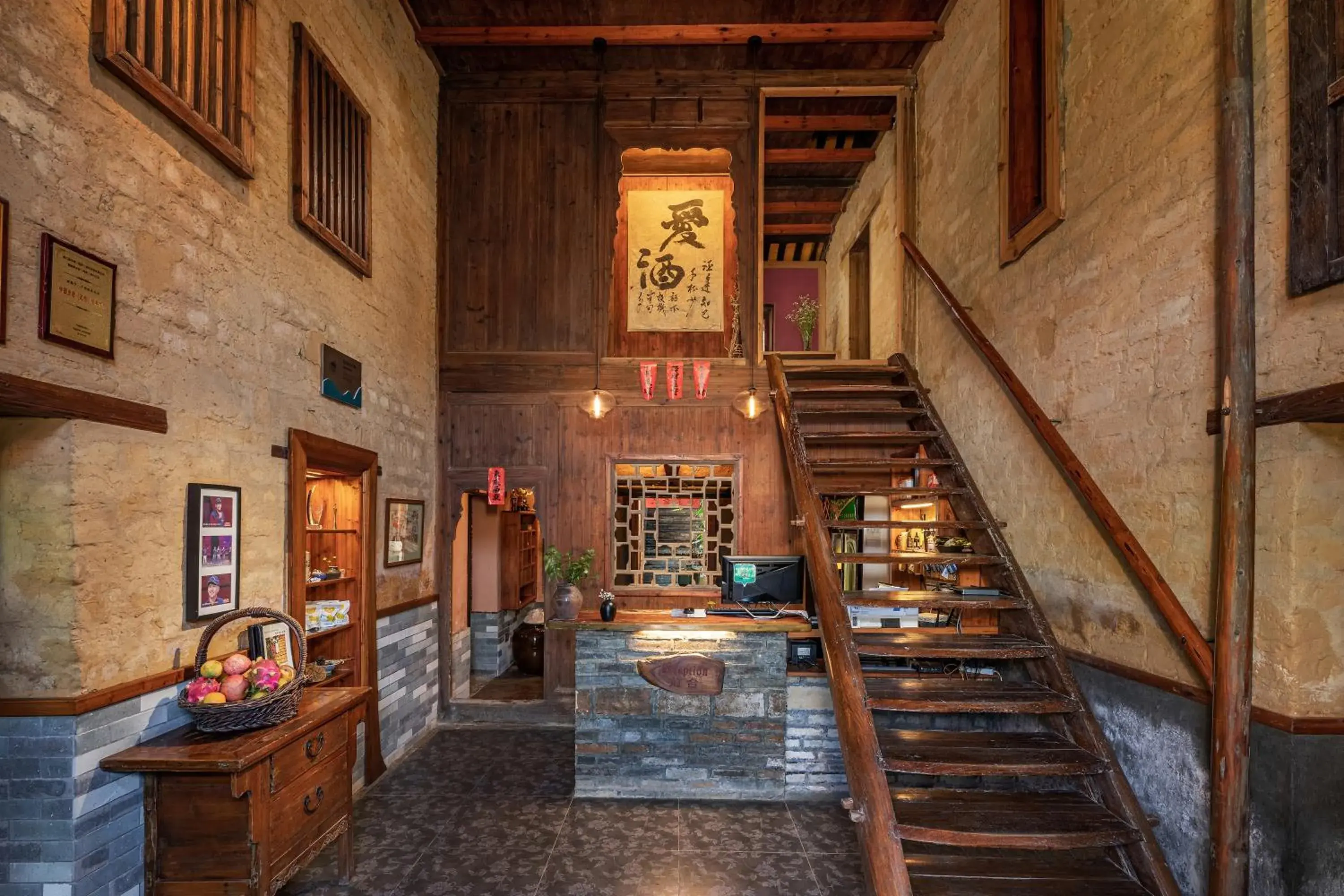 Lobby or reception in Yangshuo Secret Garden Lobby or reception in Yangshuo Secret Garden