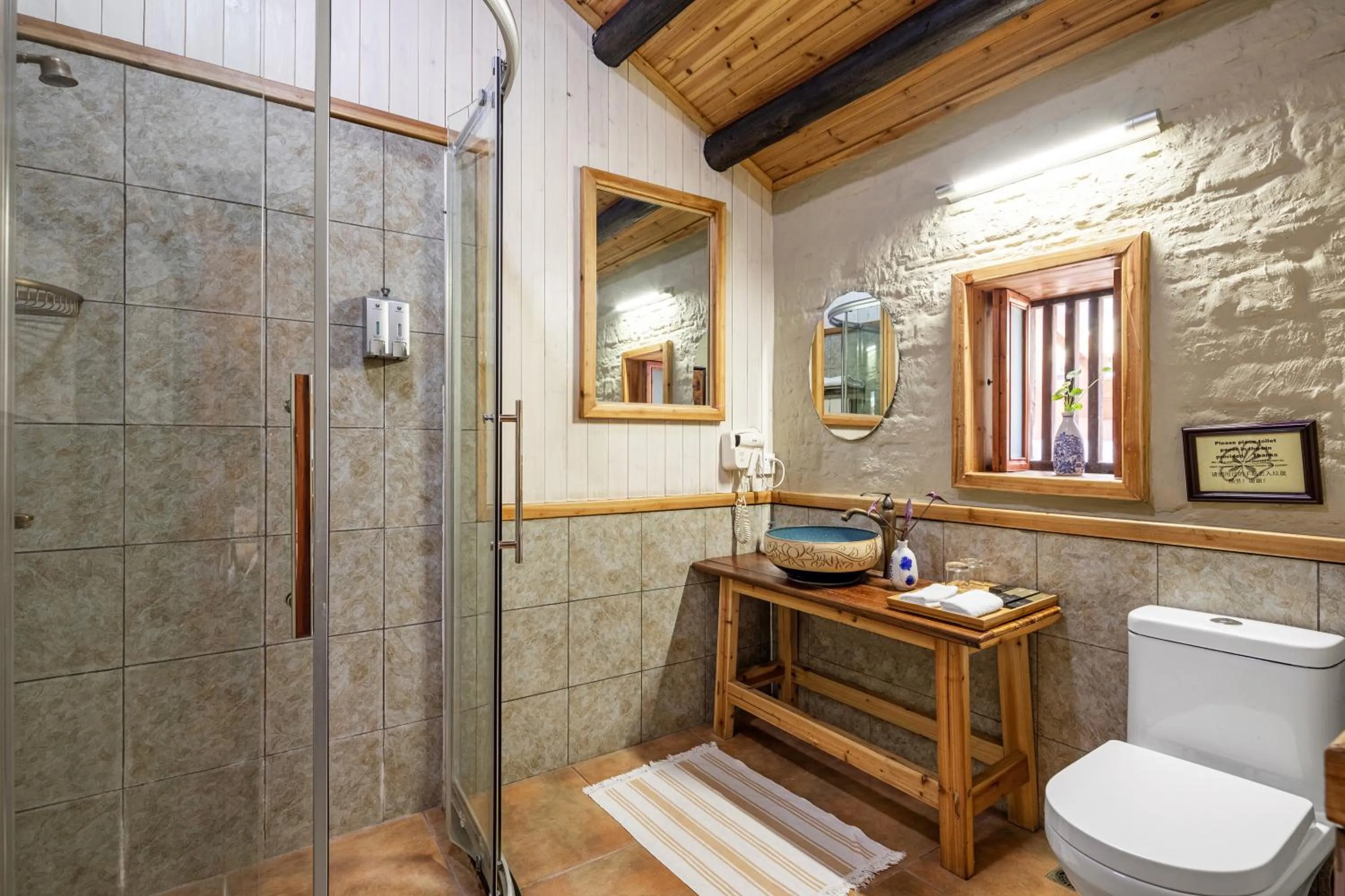 Bathroom in Yangshuo Secret Garden