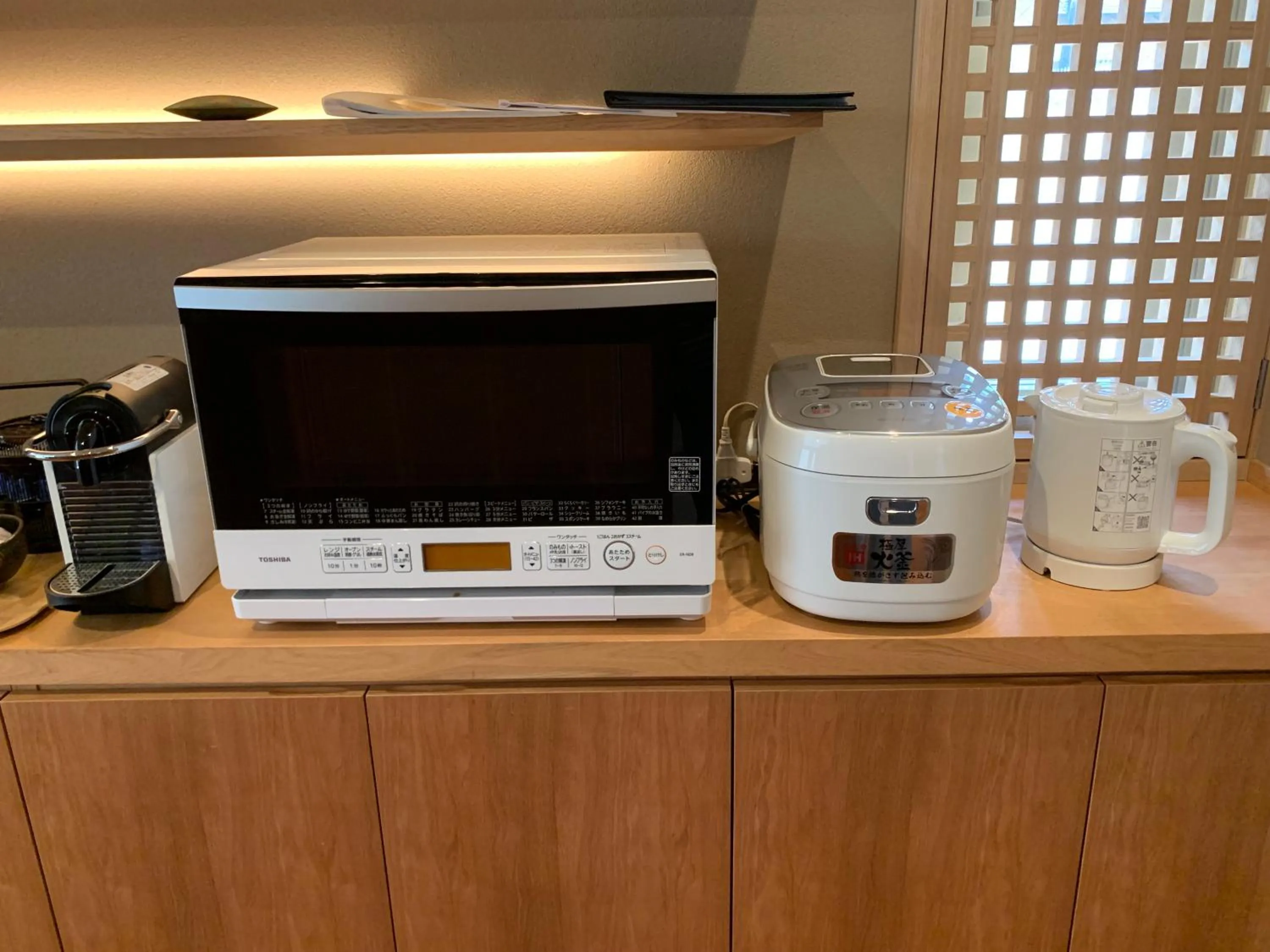 kitchen in Maru Izumiyacho