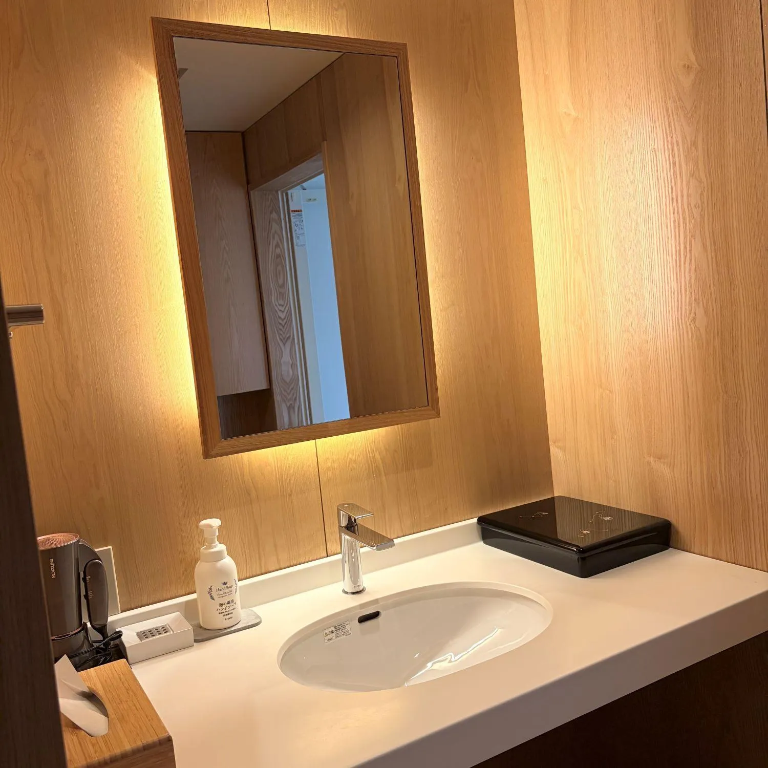 Bathroom in Maru Izumiyacho