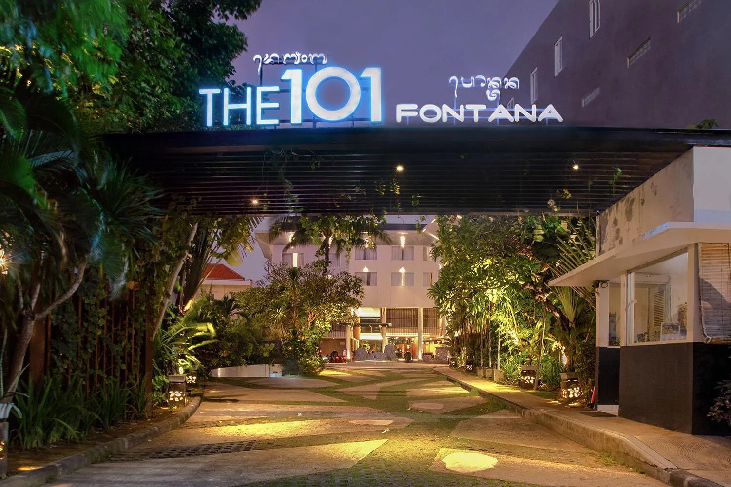 Facade/entrance in THE 1O1 Bali Fontana Seminyak