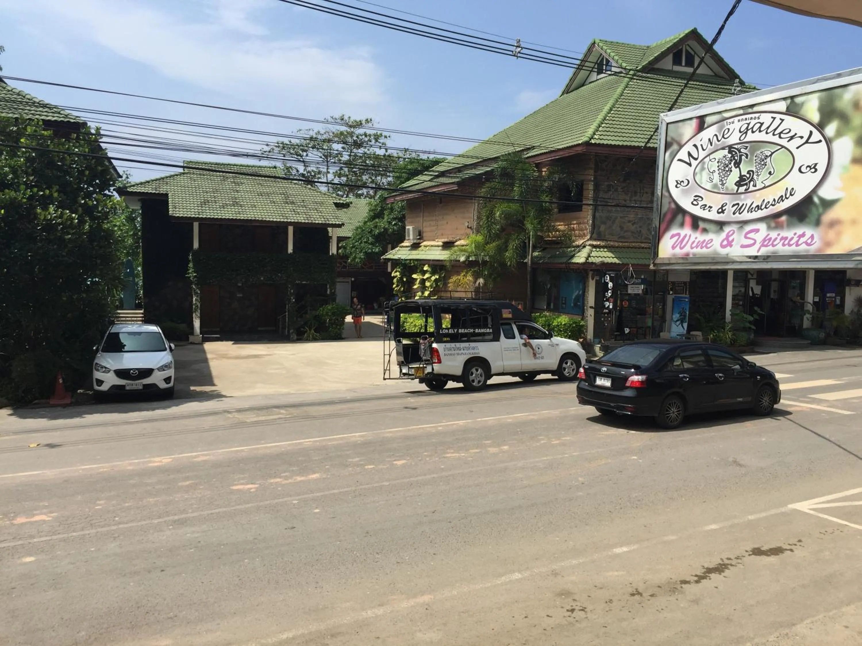 Facade/entrance in White Sand Princess