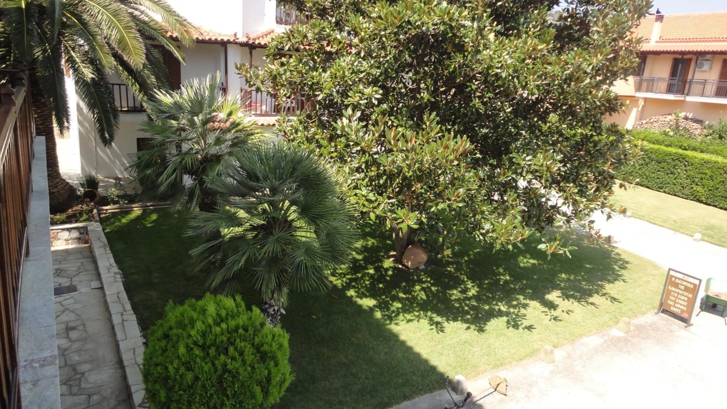 Garden in Melrose