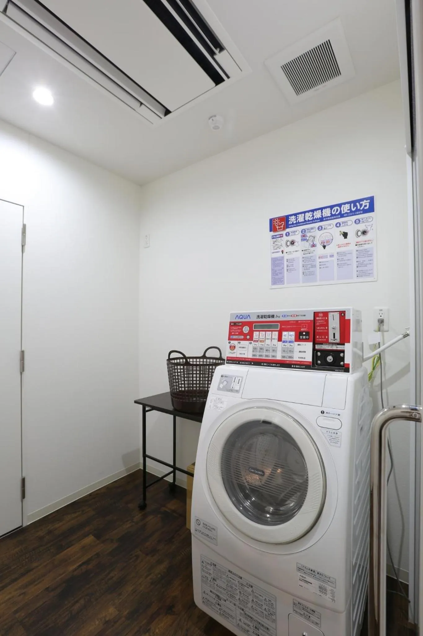 Area and facilities in EIWA PLACE HOTEL Hakata