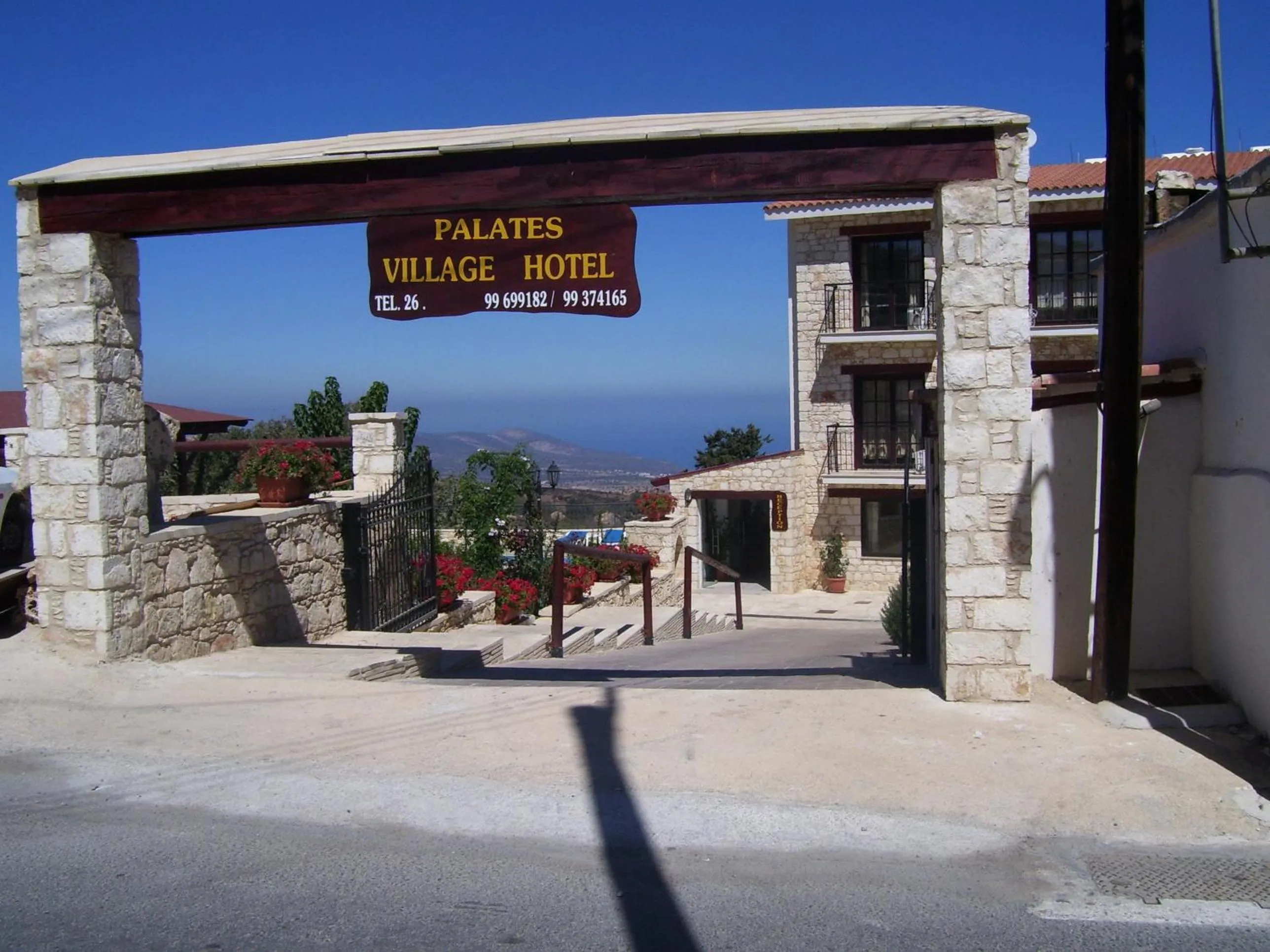 Facade/entrance in Palates Hotel