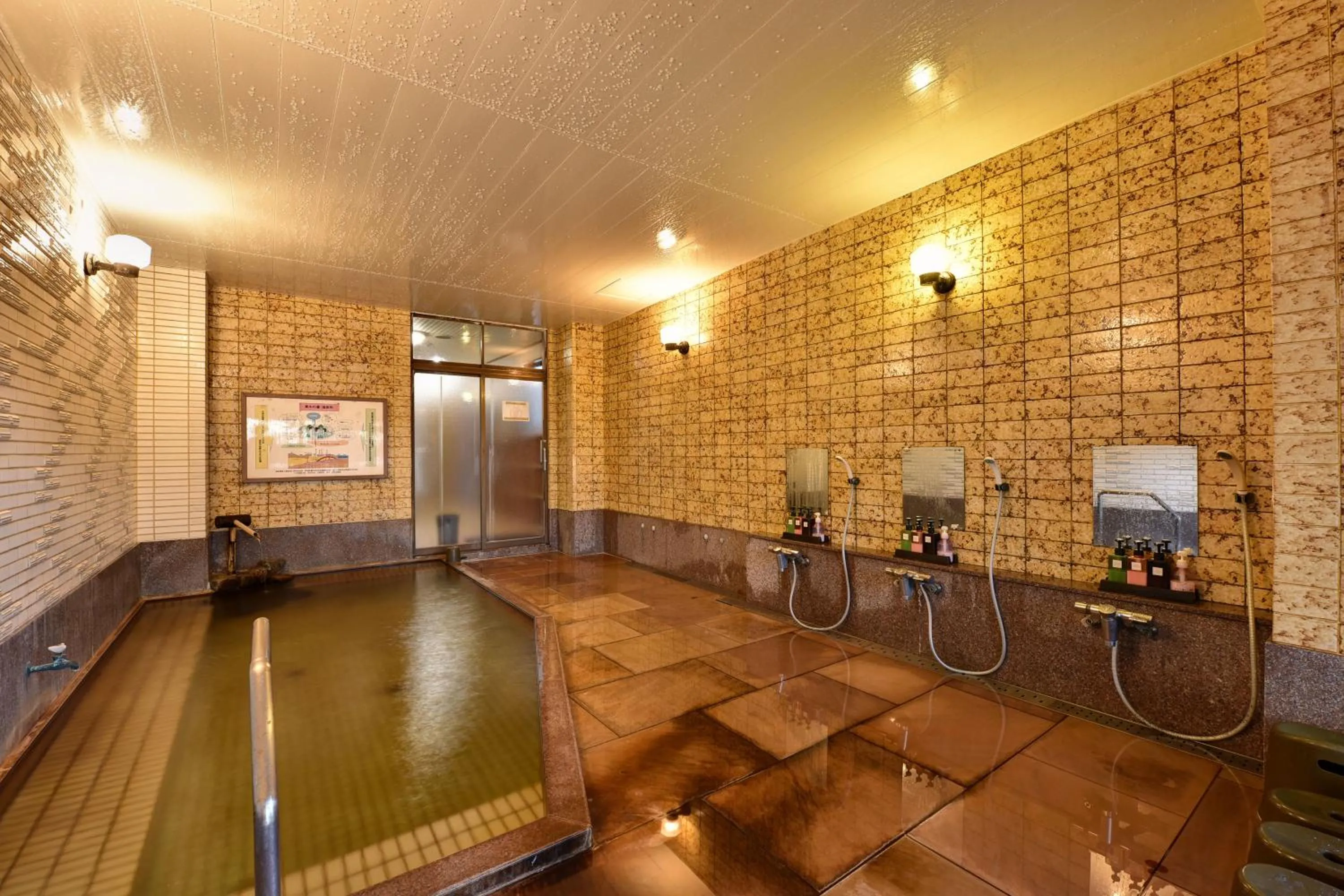 Hot Spring Bath in Rakusuien