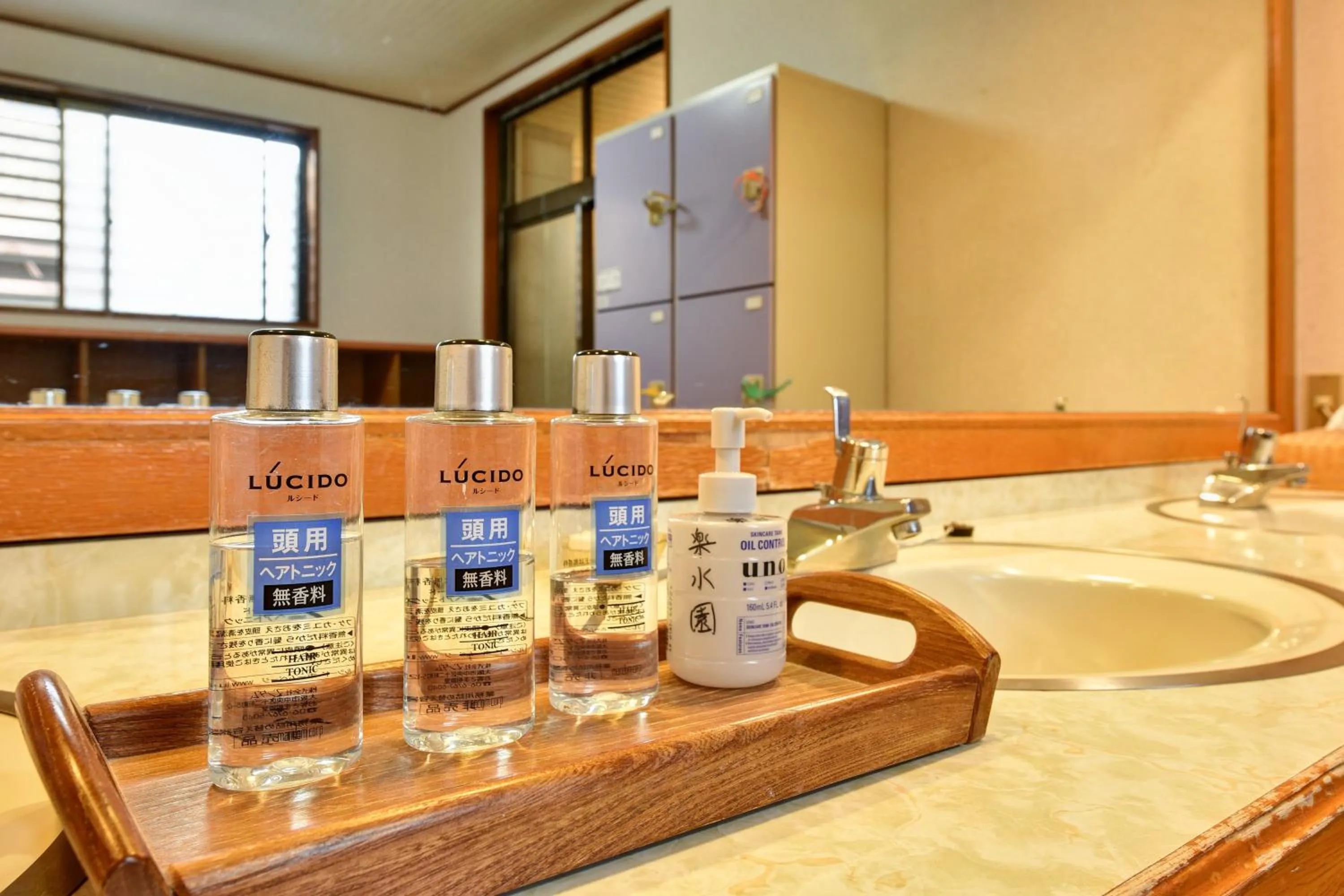 Hot Spring Bath in Rakusuien