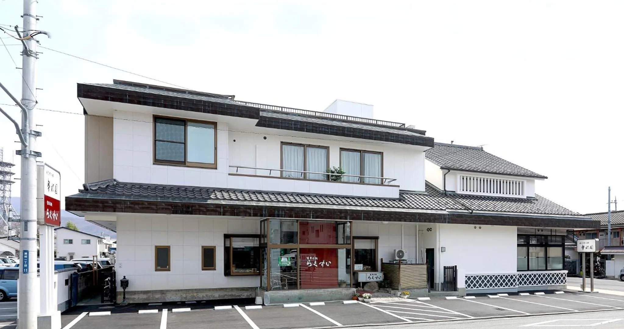 Property building in Rakusuien