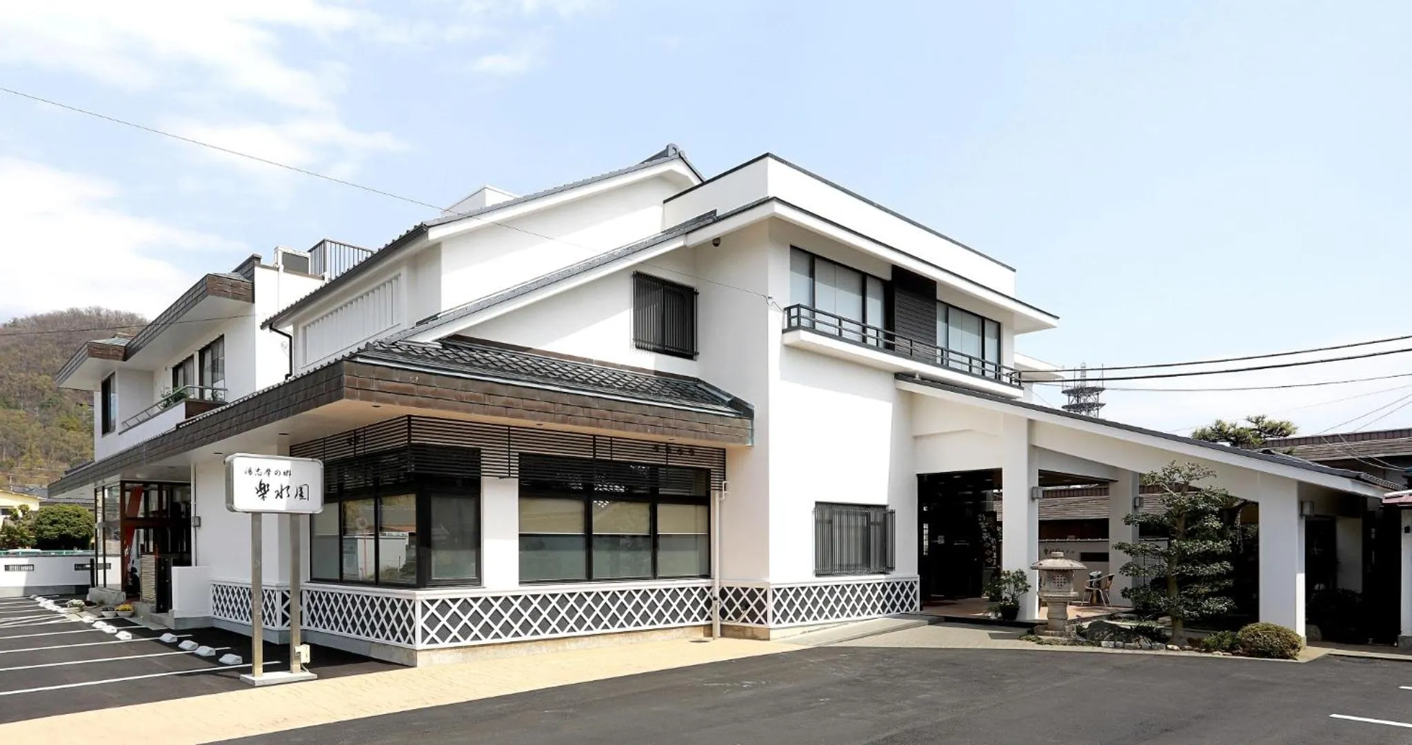 Property building in Rakusuien
