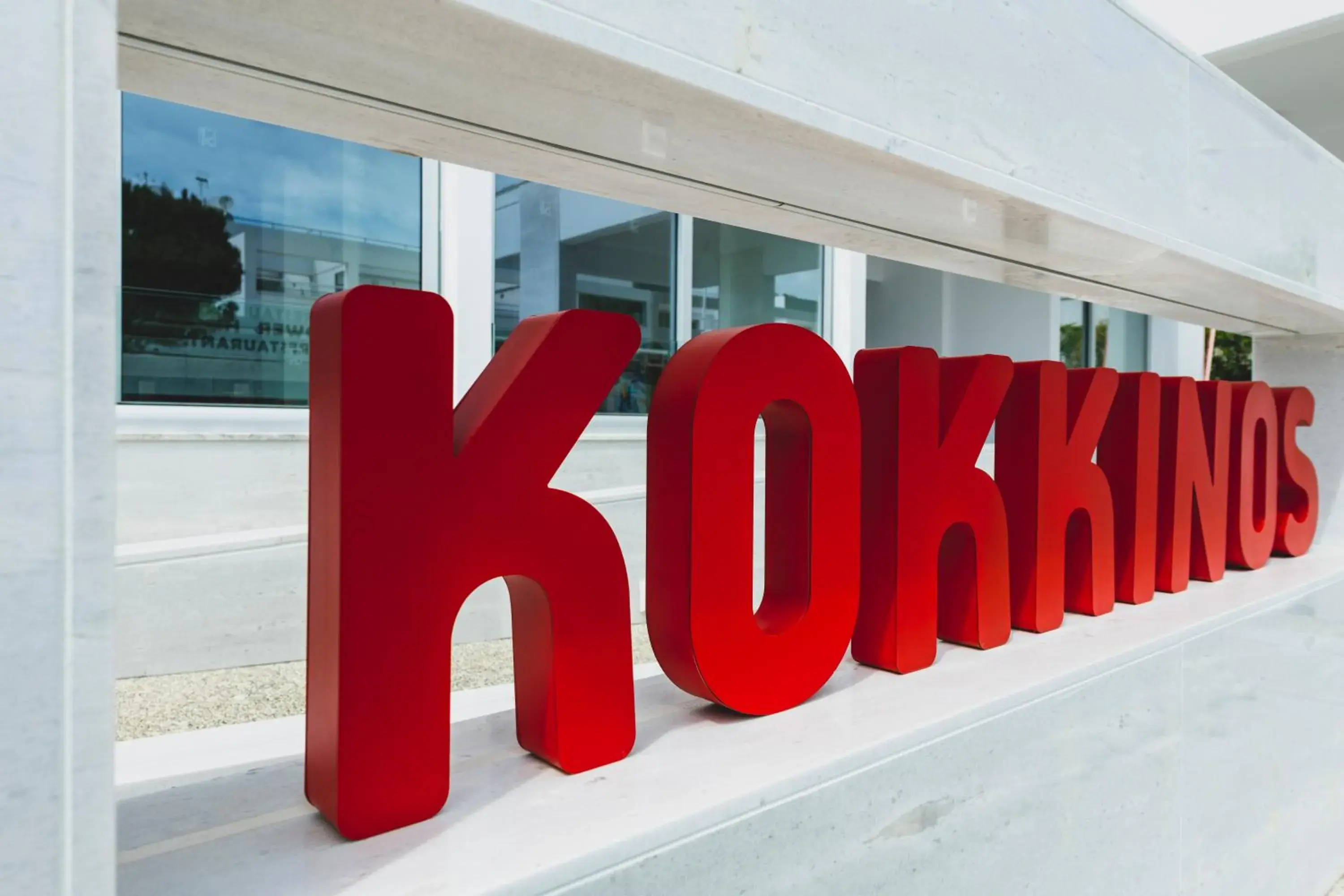 Property building in Kokkinos Boutique Hotel Property building in Kokkinos Boutique Hotel