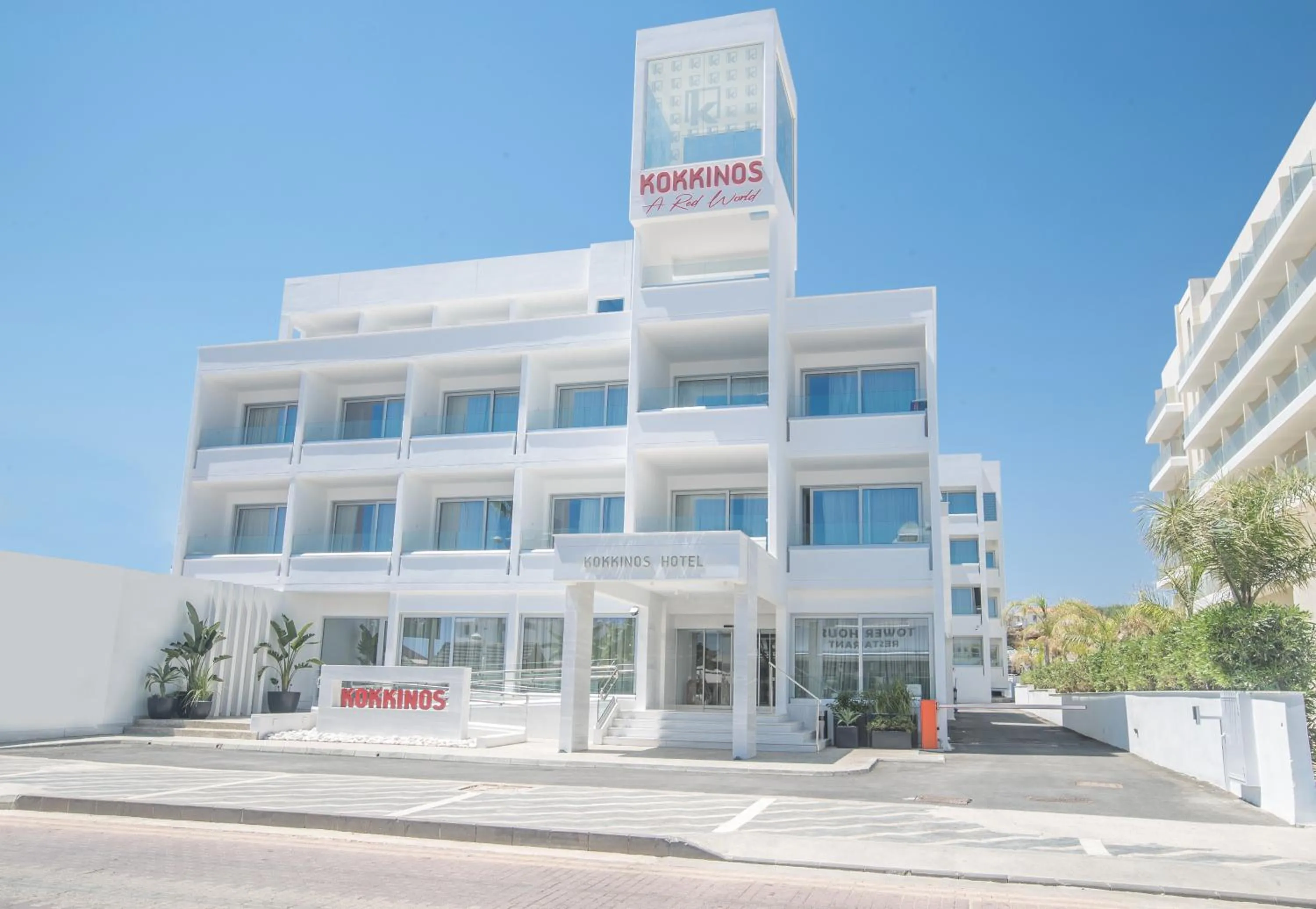 Property logo or sign in Kokkinos Boutique Hotel