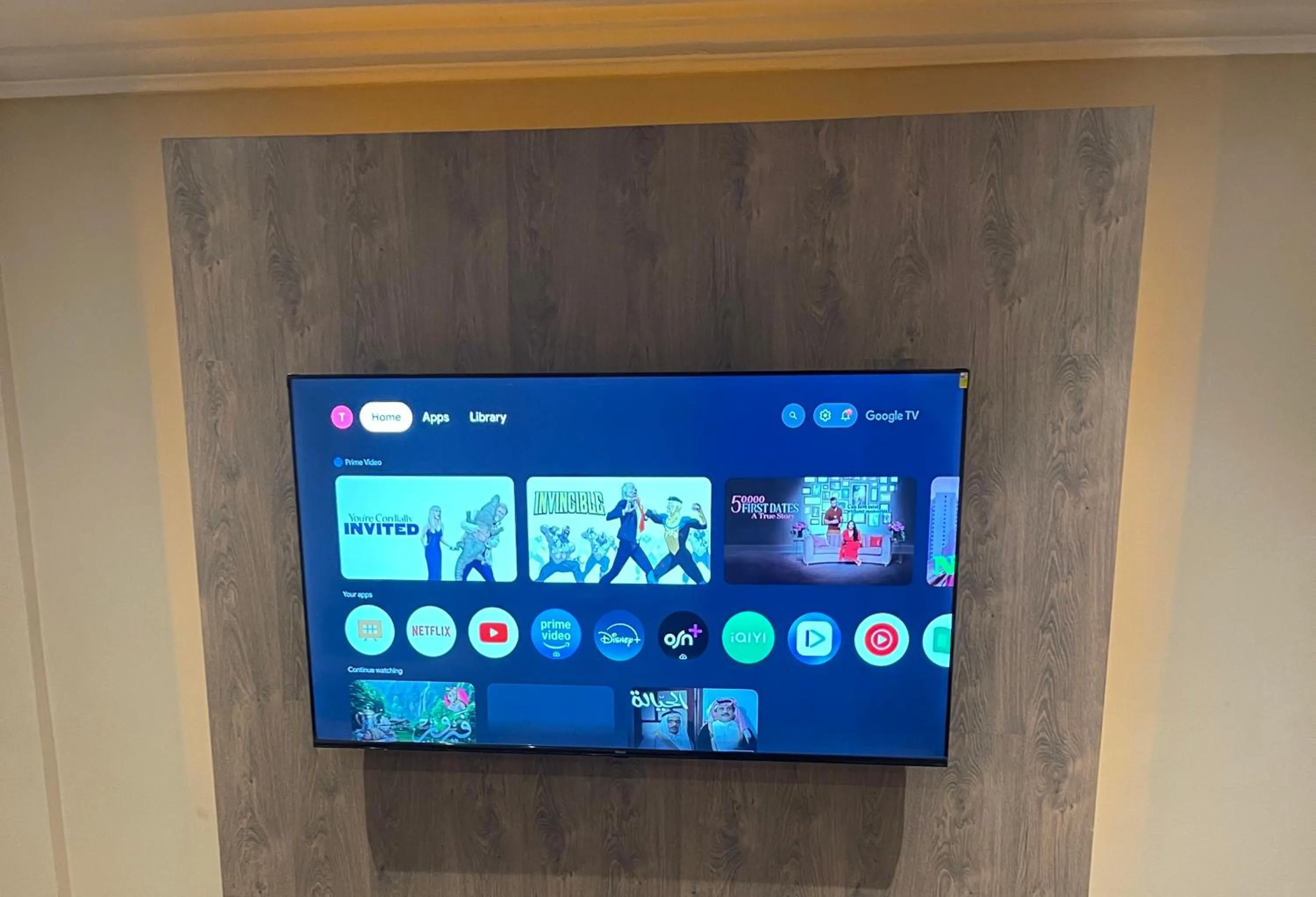 TV and multimedia in Terrace Furnished Apartments- Salmiya