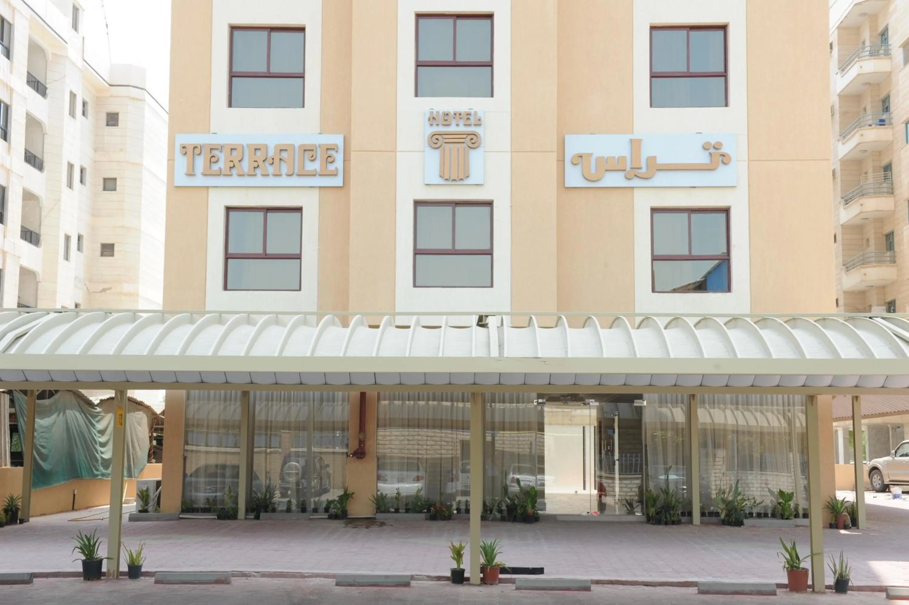 Facade/entrance in Terrace Furnished Apartments- Salmiya