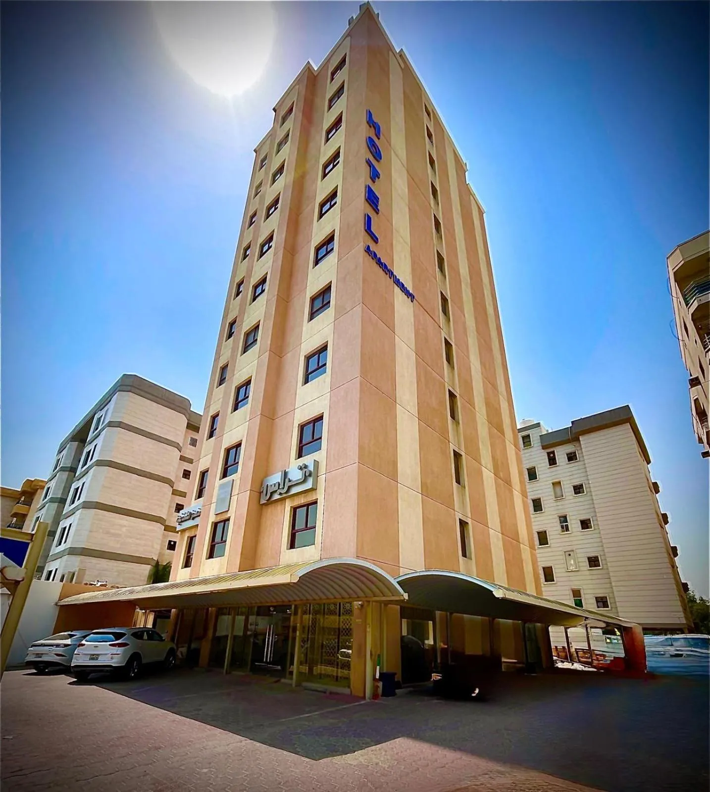 Property building in Terrace Furnished Apartments- Salmiya