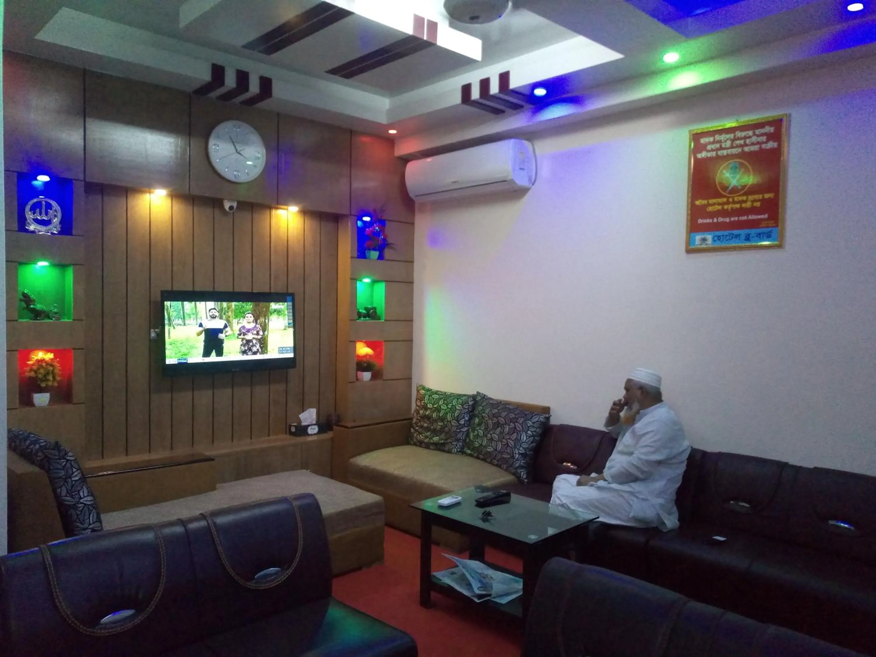 Lobby or reception in Hotel Blue Bird