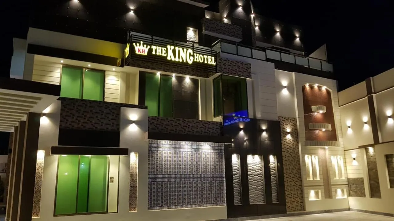 Property building in The King Hotel